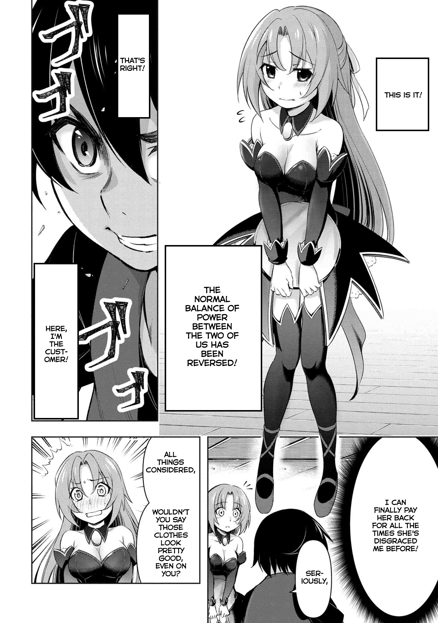 Higurashi No Naku Koro Ni Gou chapter 4 - page 21