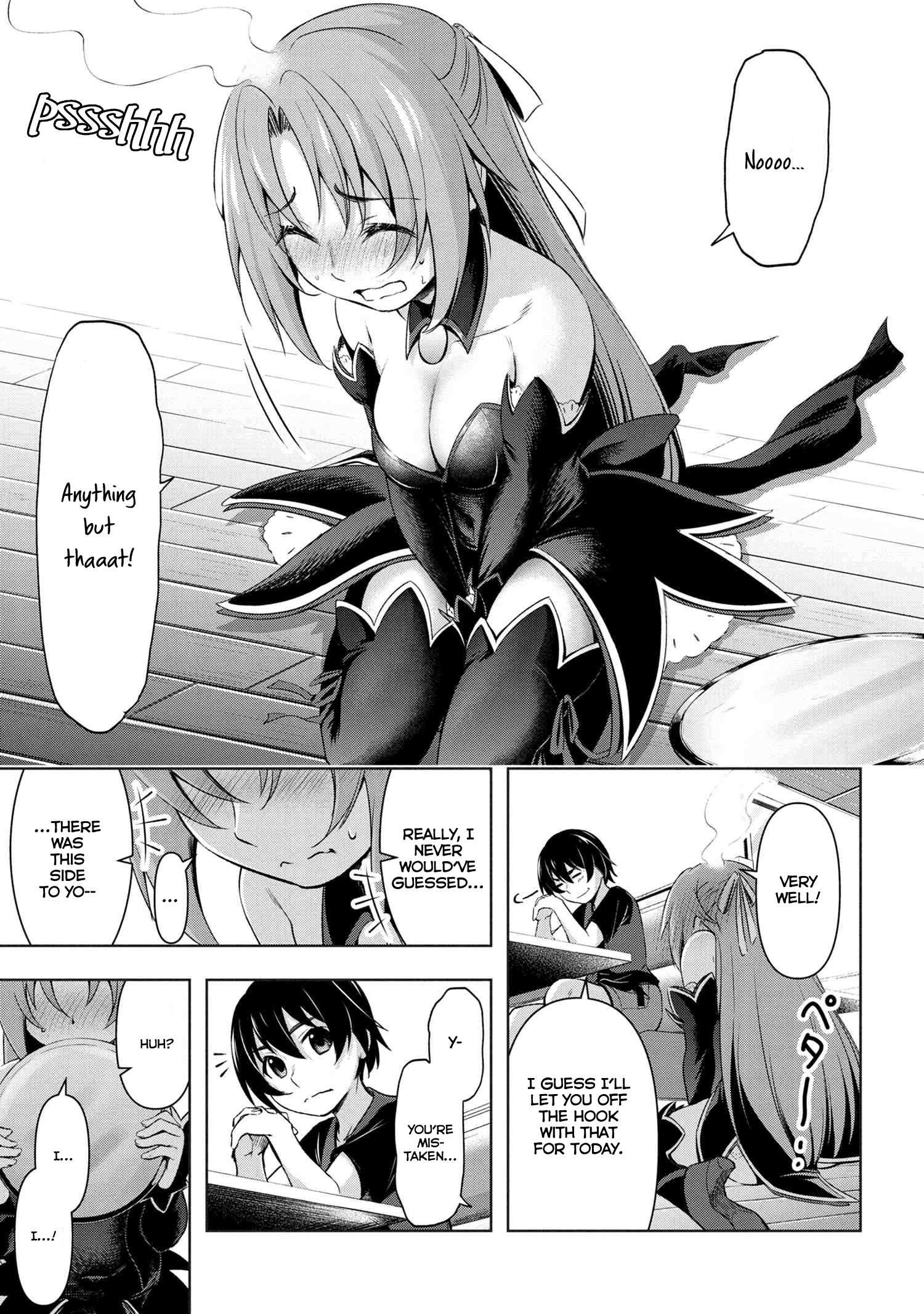 Higurashi No Naku Koro Ni Gou chapter 4 - page 24