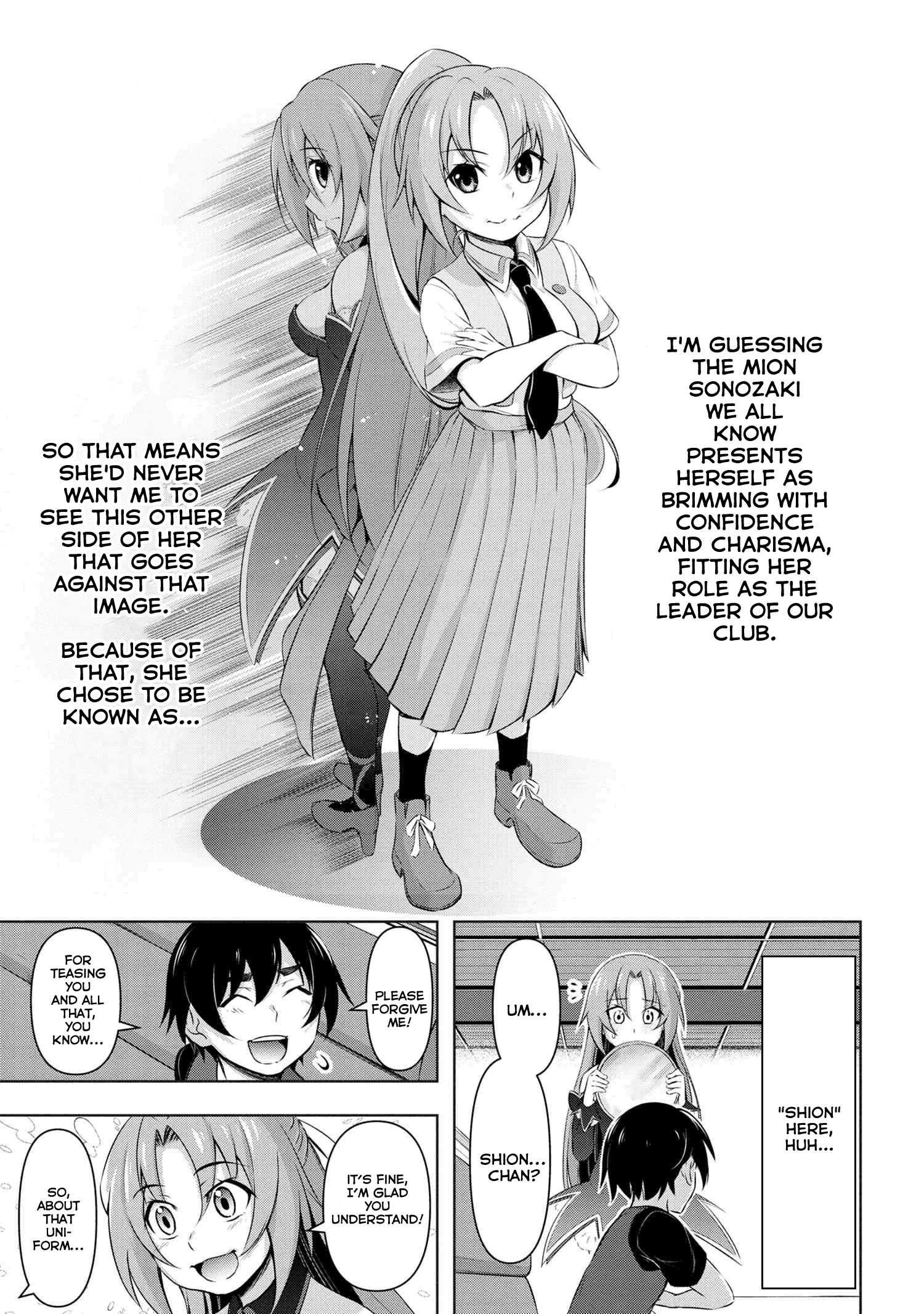 Higurashi No Naku Koro Ni Gou chapter 4 - page 28