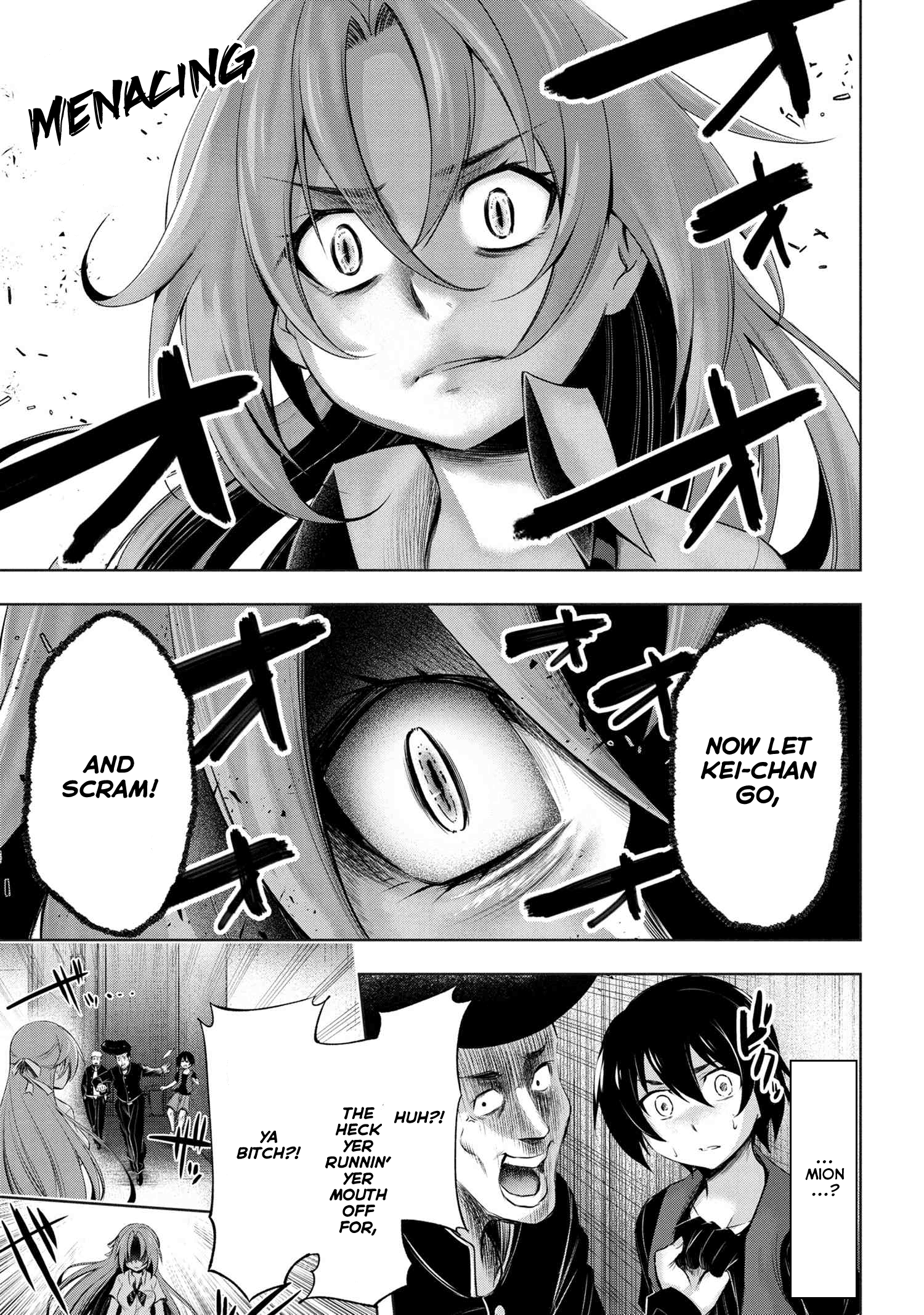 Higurashi No Naku Koro Ni Gou chapter 4 - page 48