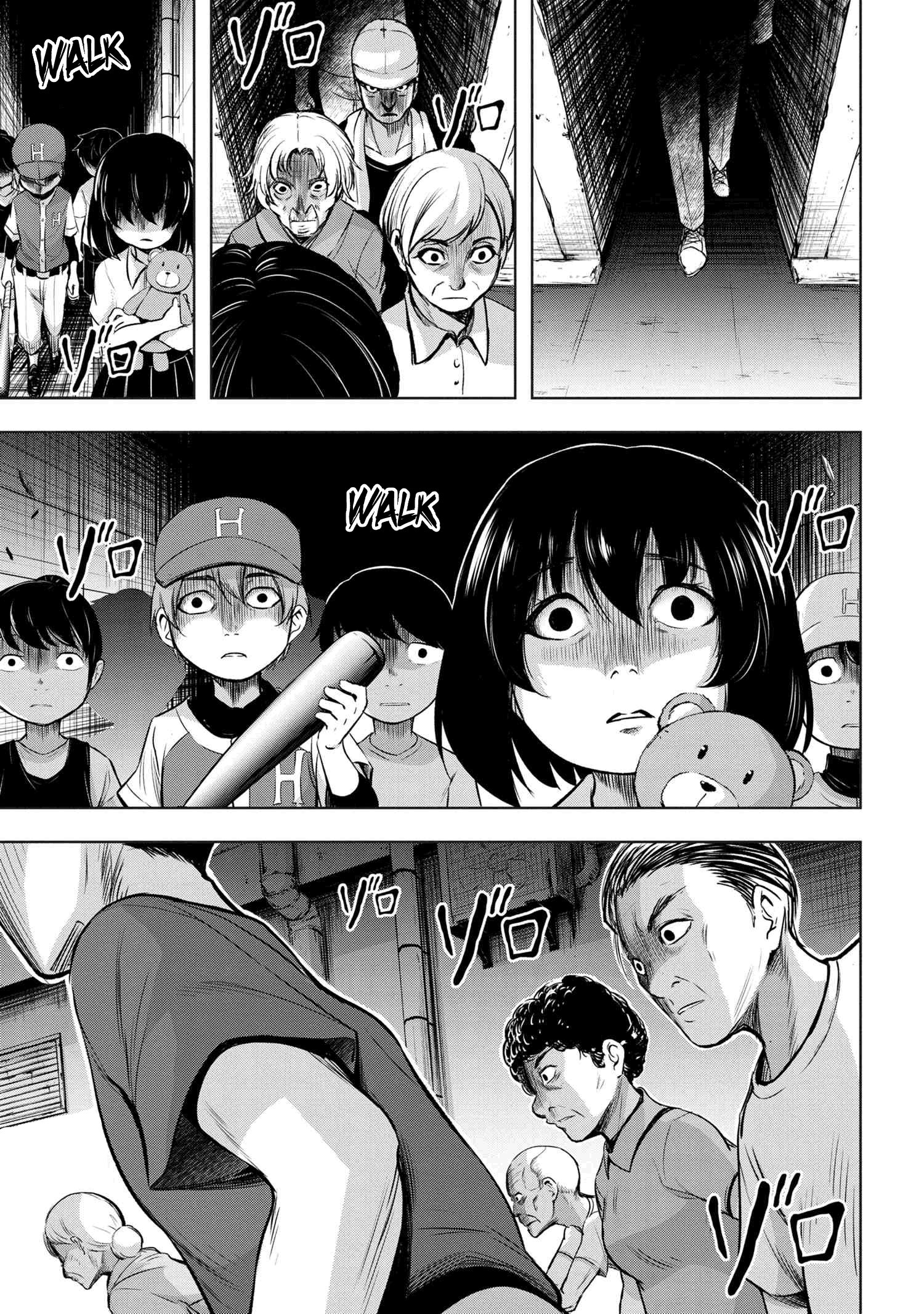 Higurashi No Naku Koro Ni Gou chapter 4 - page 50