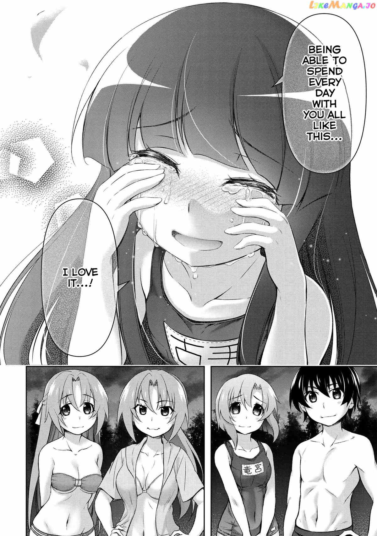 Higurashi No Naku Koro Ni Gou chapter 15.2 - page 17