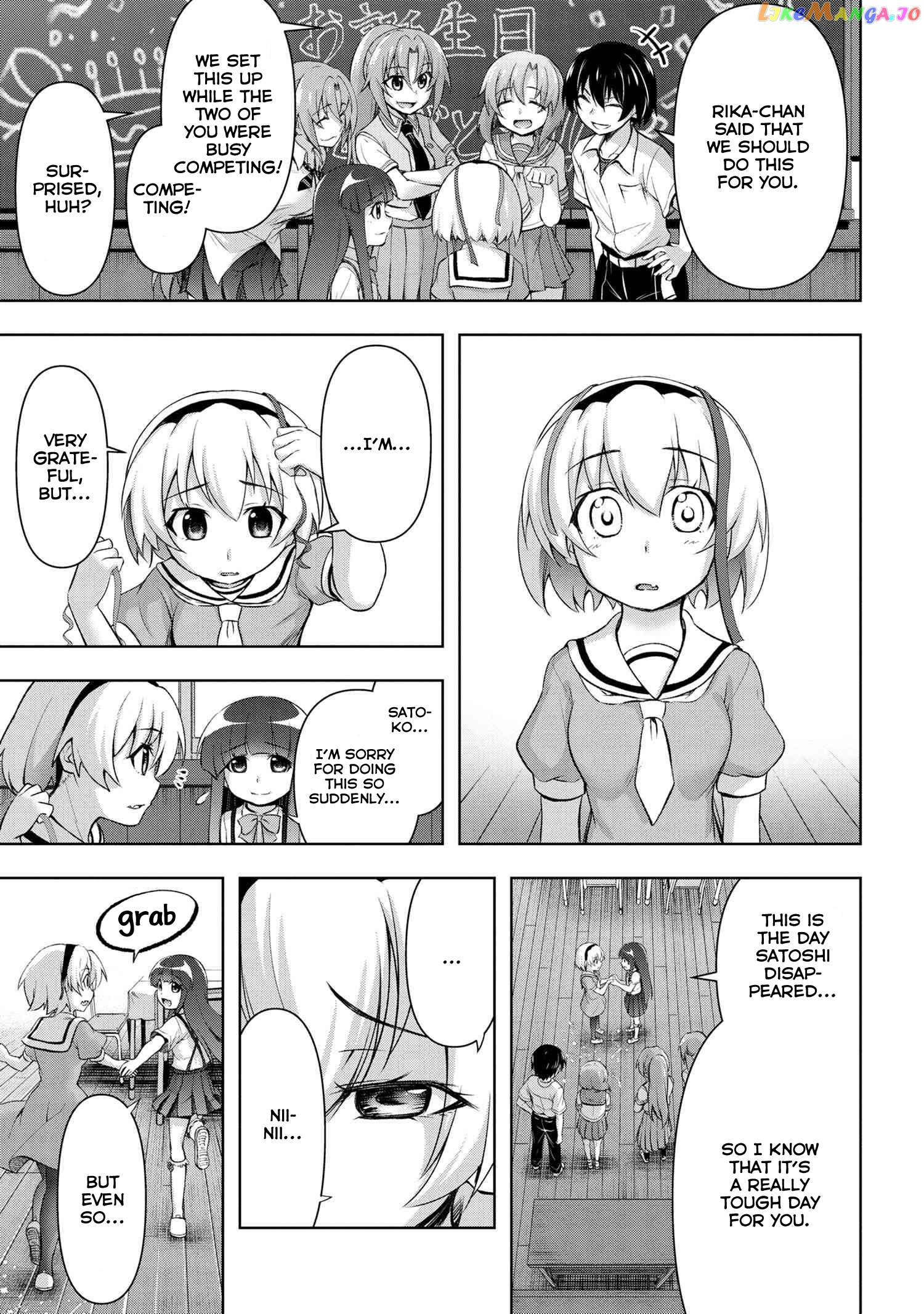 Higurashi No Naku Koro Ni Gou chapter 15.2 - page 22