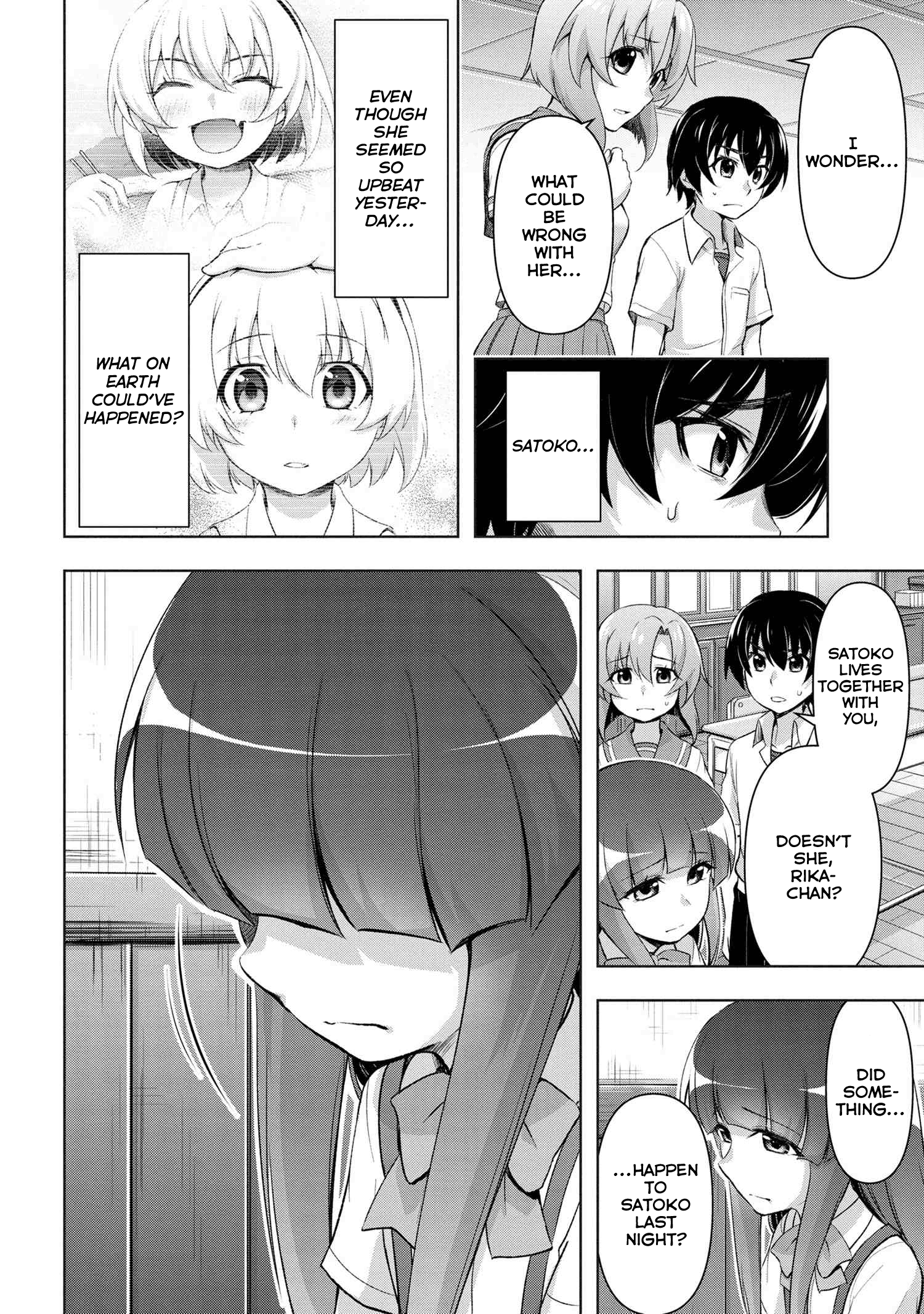 Higurashi No Naku Koro Ni Gou chapter 9 - page 5