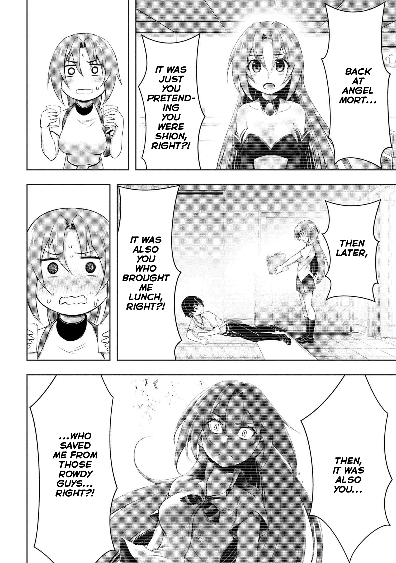 Higurashi No Naku Koro Ni Gou chapter 5 - page 15