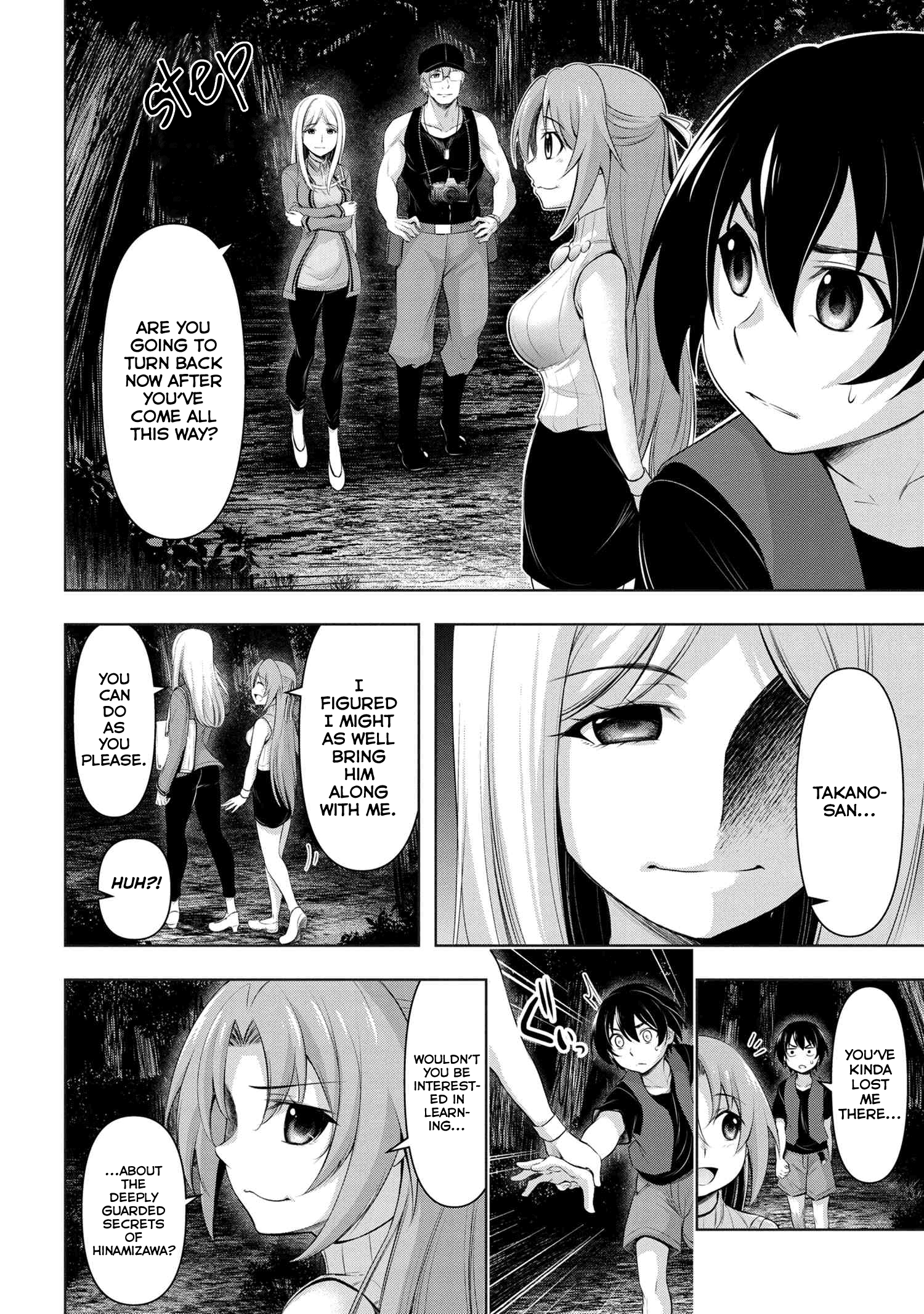 Higurashi No Naku Koro Ni Gou chapter 5 - page 41