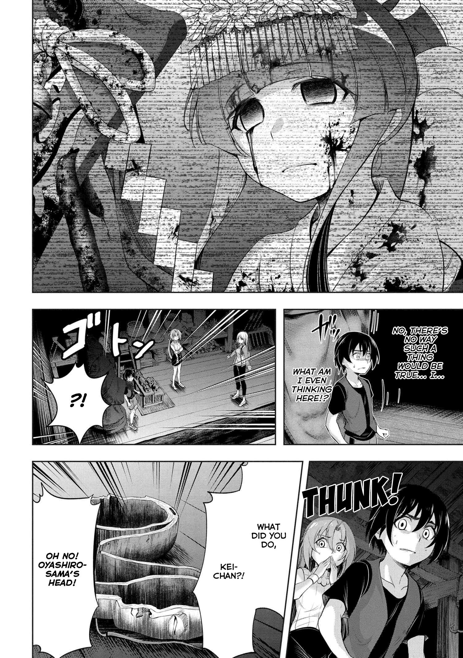 Higurashi No Naku Koro Ni Gou chapter 5 - page 56