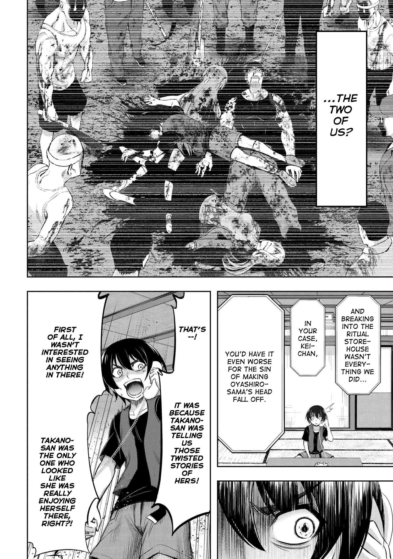 Higurashi No Naku Koro Ni Gou chapter 6 - page 19