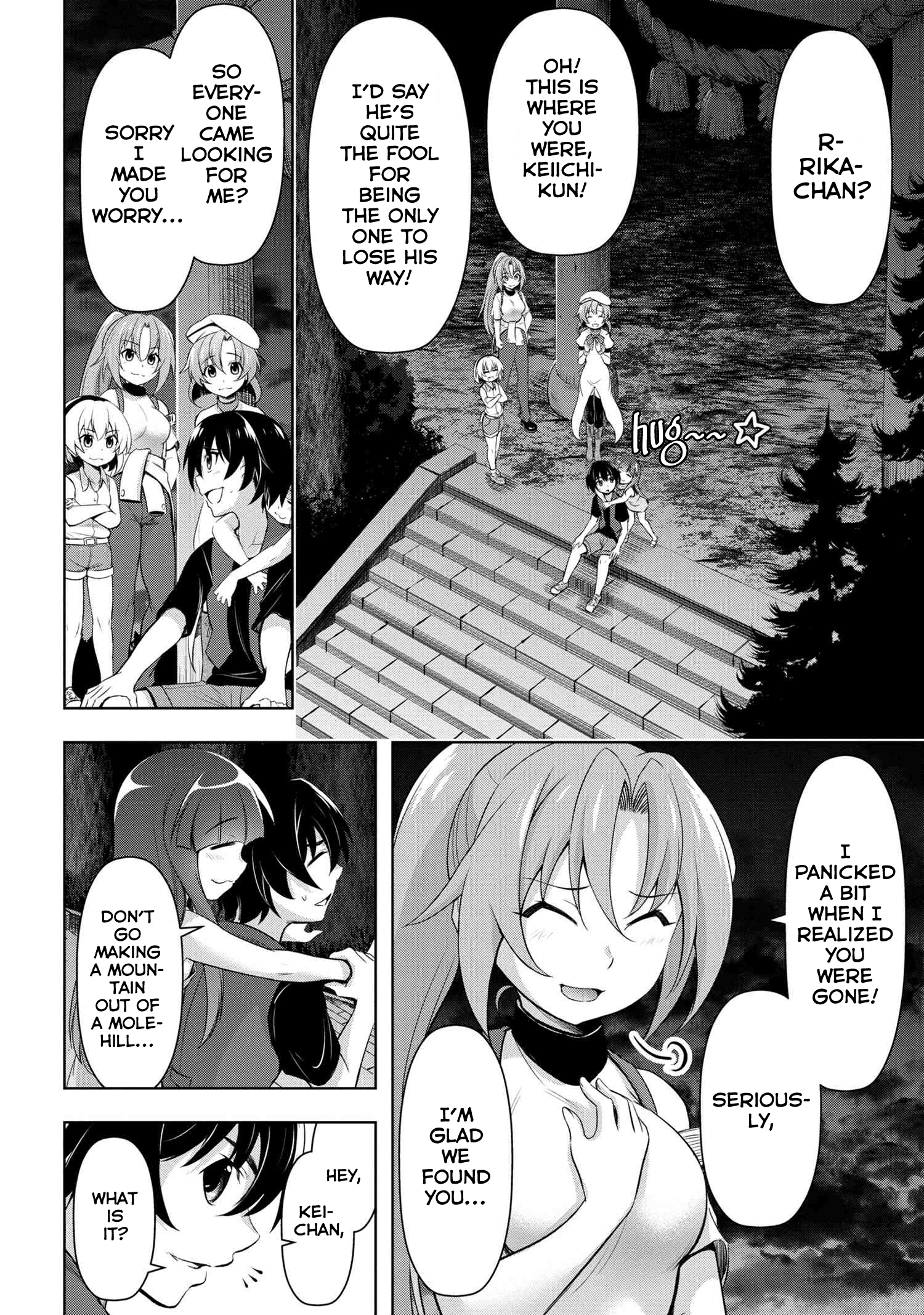 Higurashi No Naku Koro Ni Gou chapter 6 - page 3