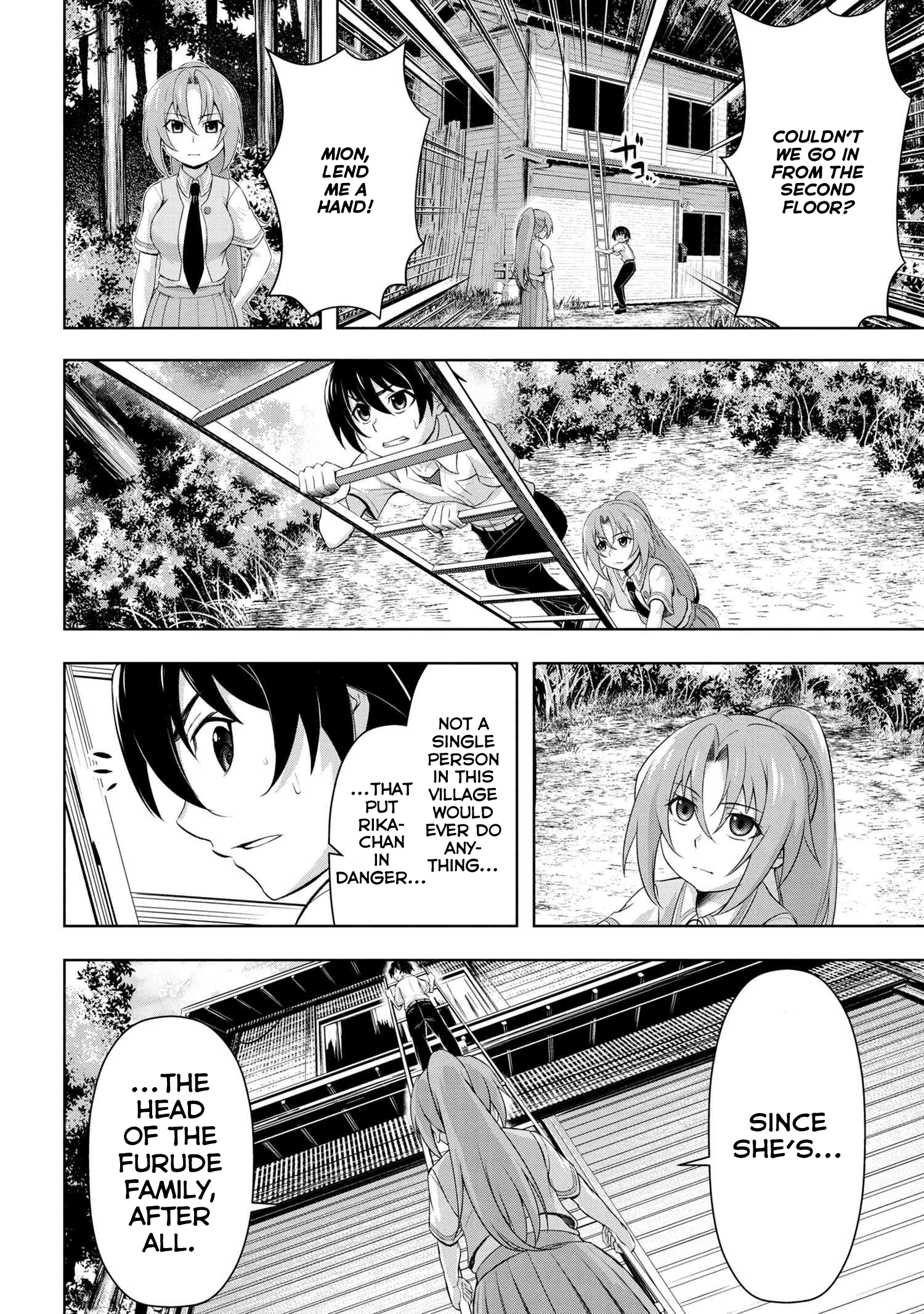 Higurashi No Naku Koro Ni Gou chapter 6 - page 36