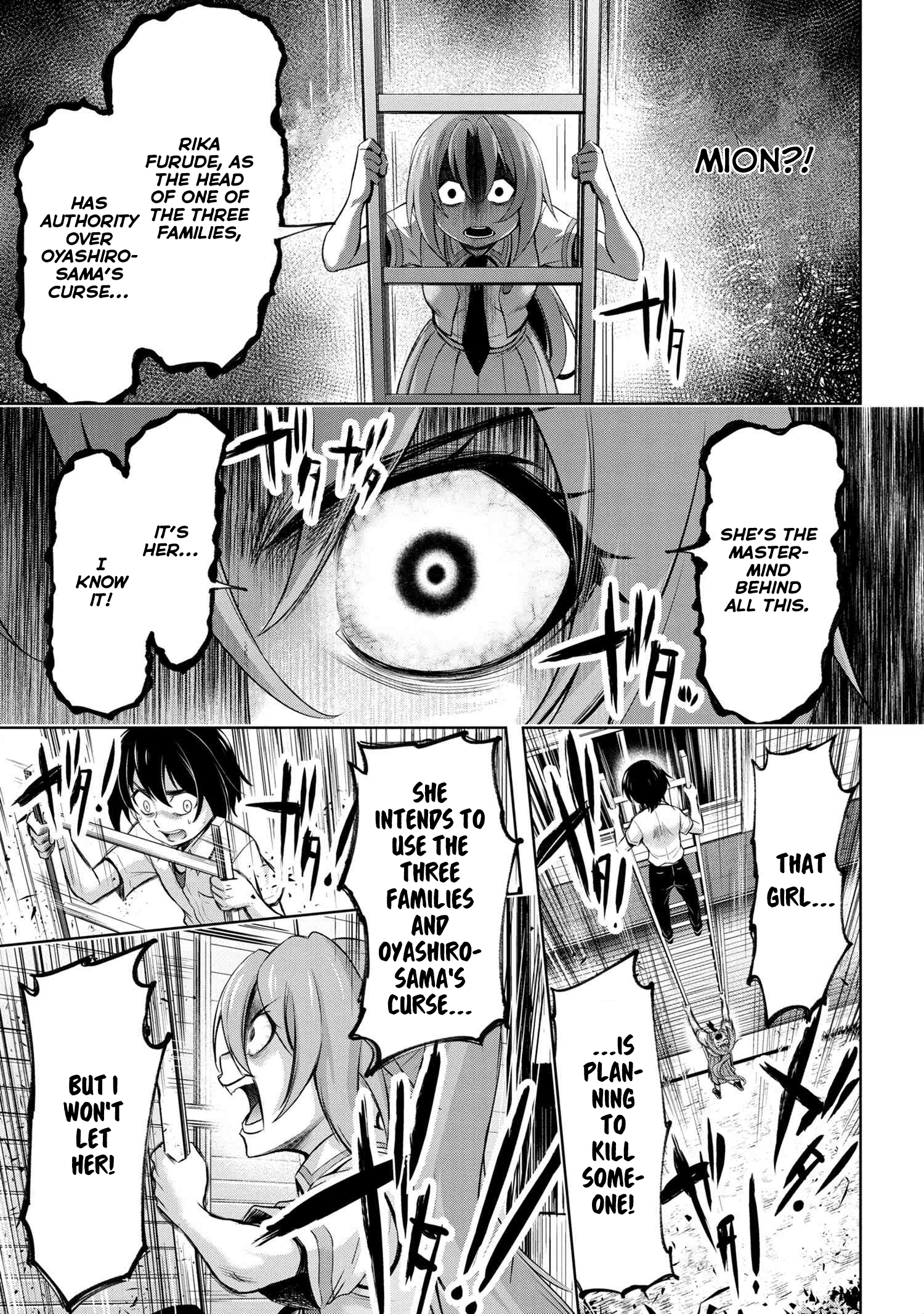 Higurashi No Naku Koro Ni Gou chapter 6 - page 39