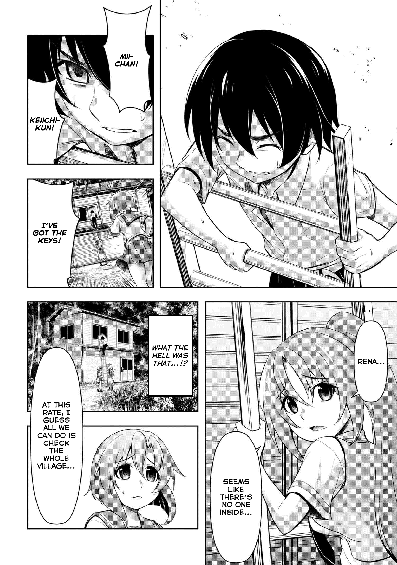 Higurashi No Naku Koro Ni Gou chapter 6 - page 42