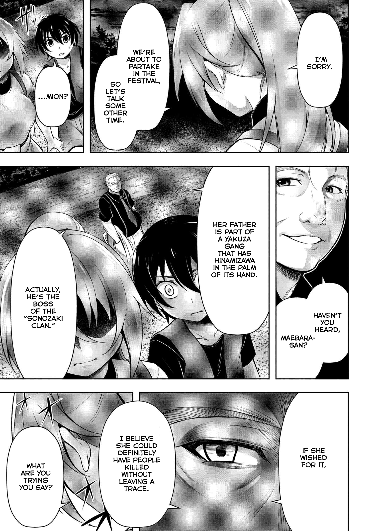 Higurashi No Naku Koro Ni Gou chapter 6 - page 8