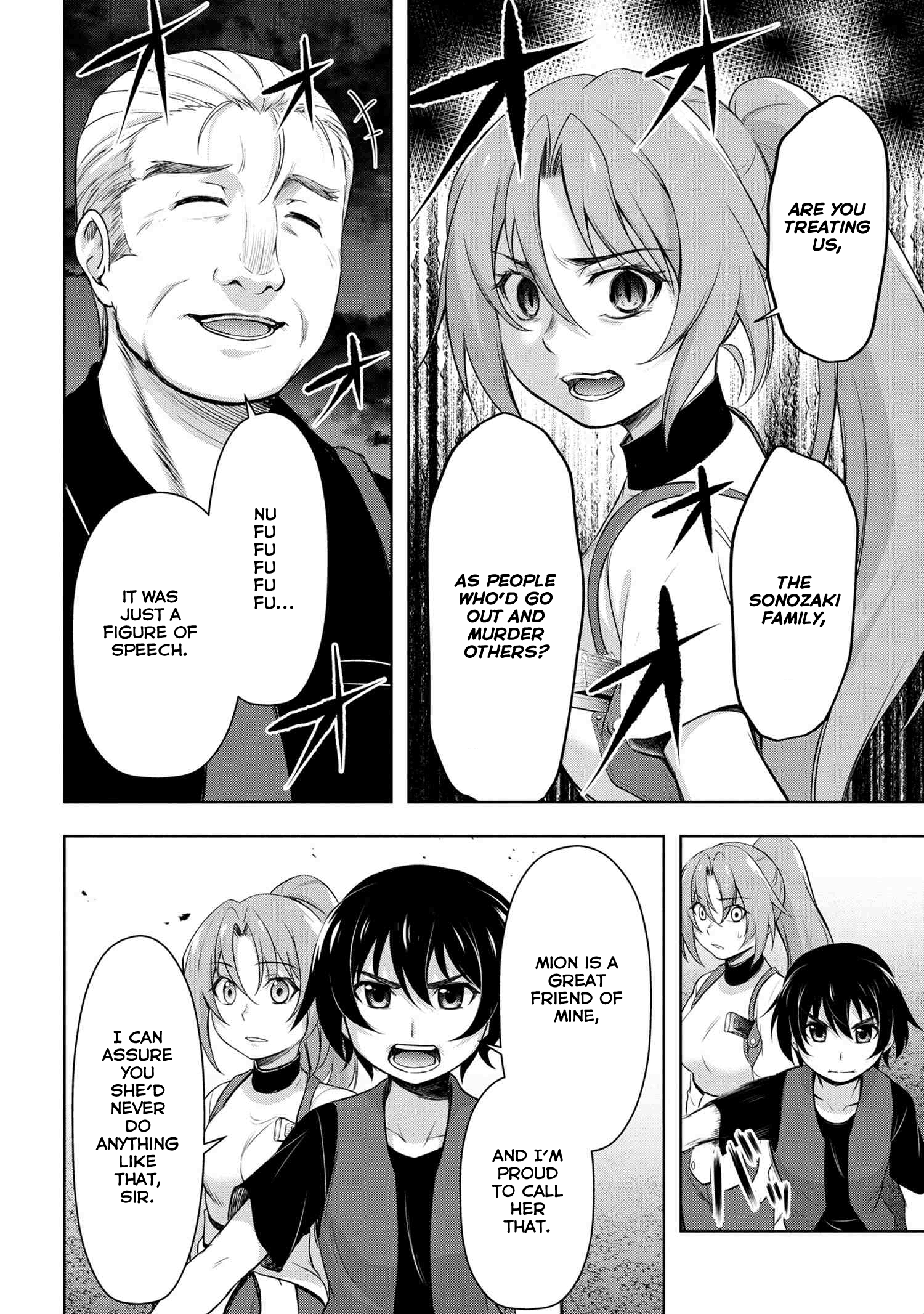 Higurashi No Naku Koro Ni Gou chapter 6 - page 9