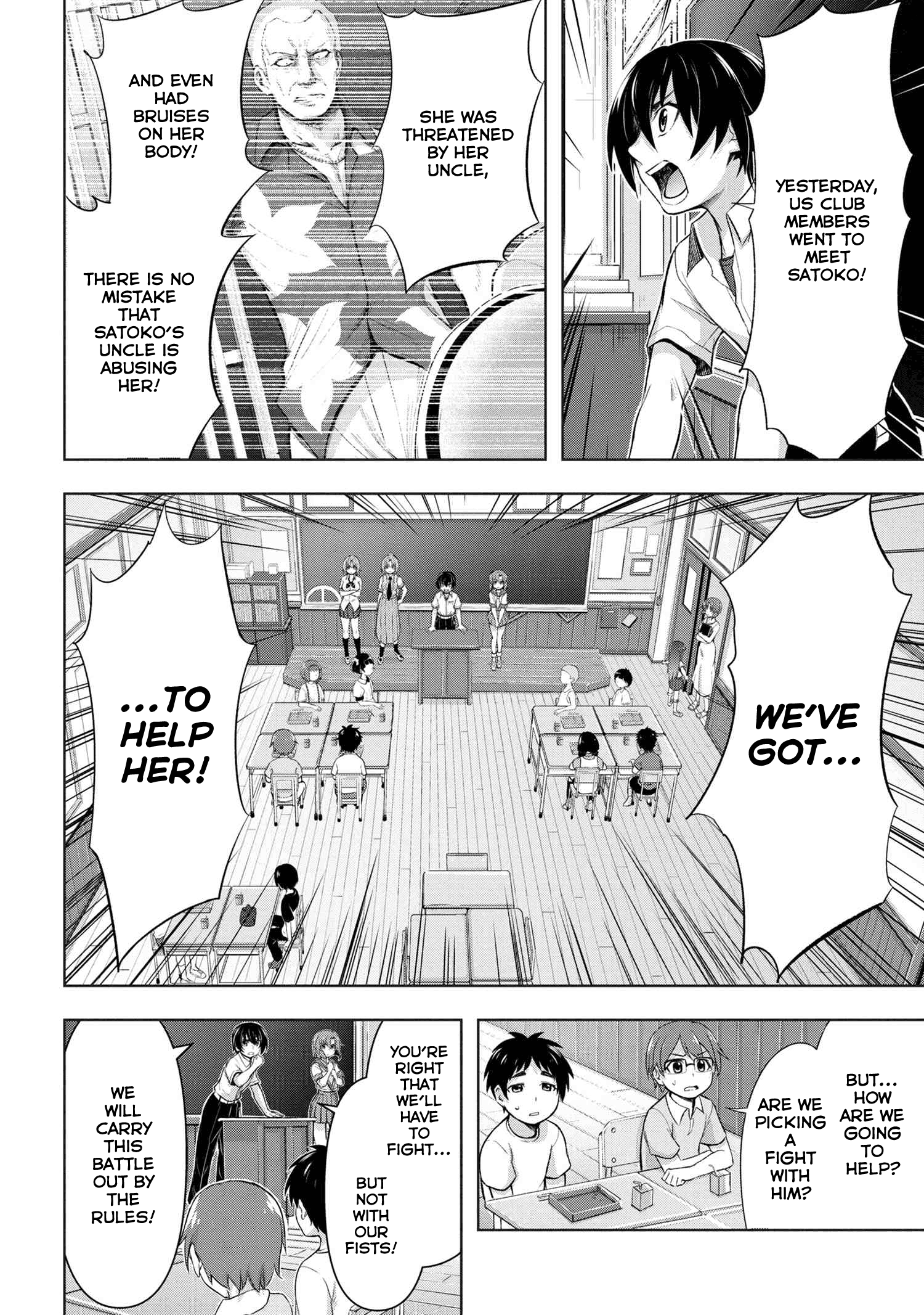 Higurashi No Naku Koro Ni Gou chapter 10 - page 3