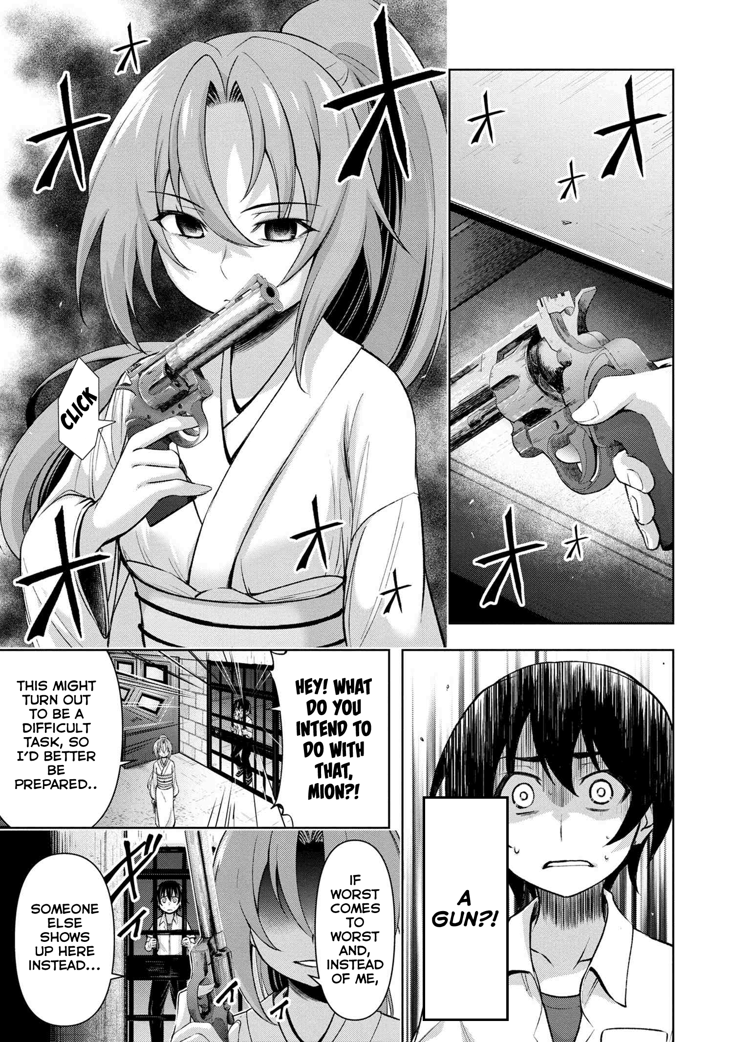 Higurashi No Naku Koro Ni Gou chapter 7 - page 21