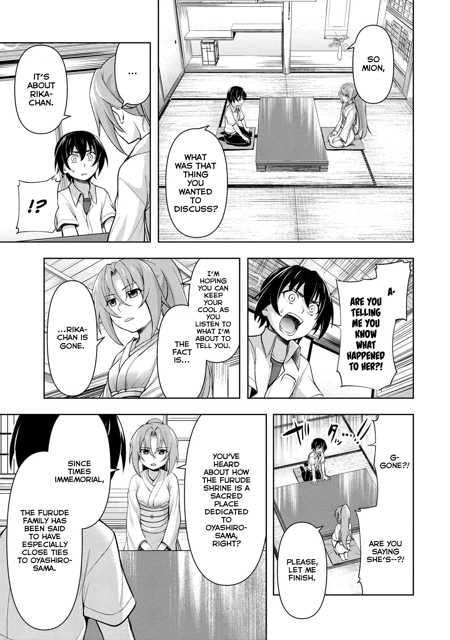 Higurashi No Naku Koro Ni Gou chapter 7 - page 4