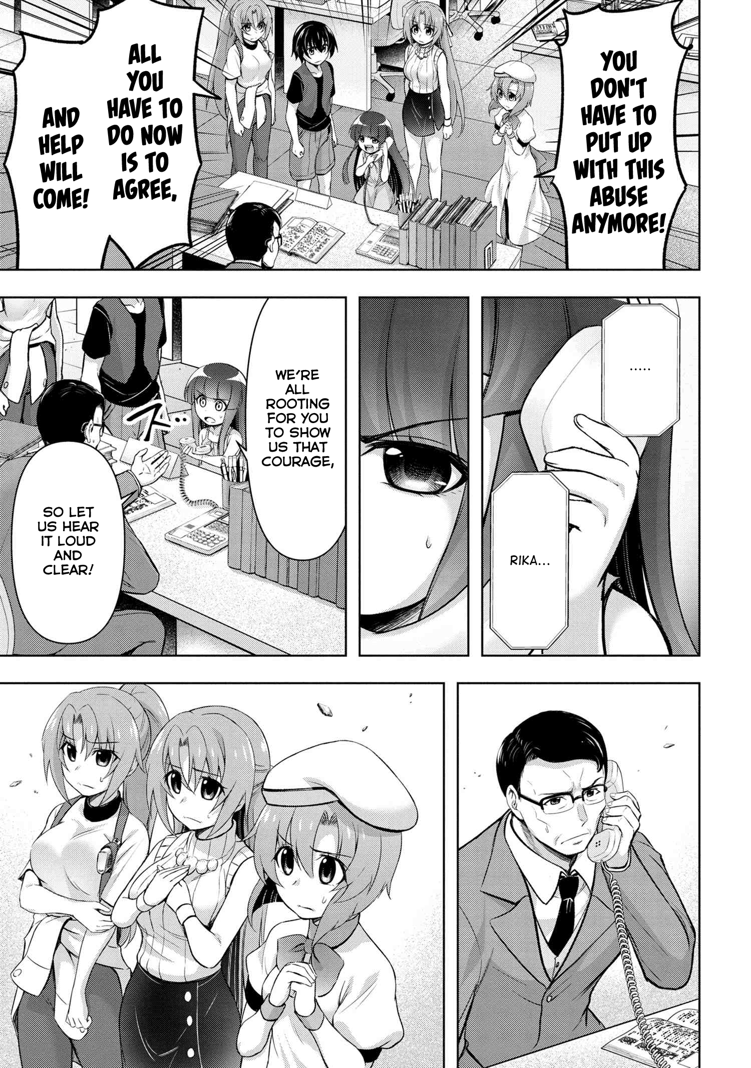 Higurashi No Naku Koro Ni Gou chapter 11 - page 16