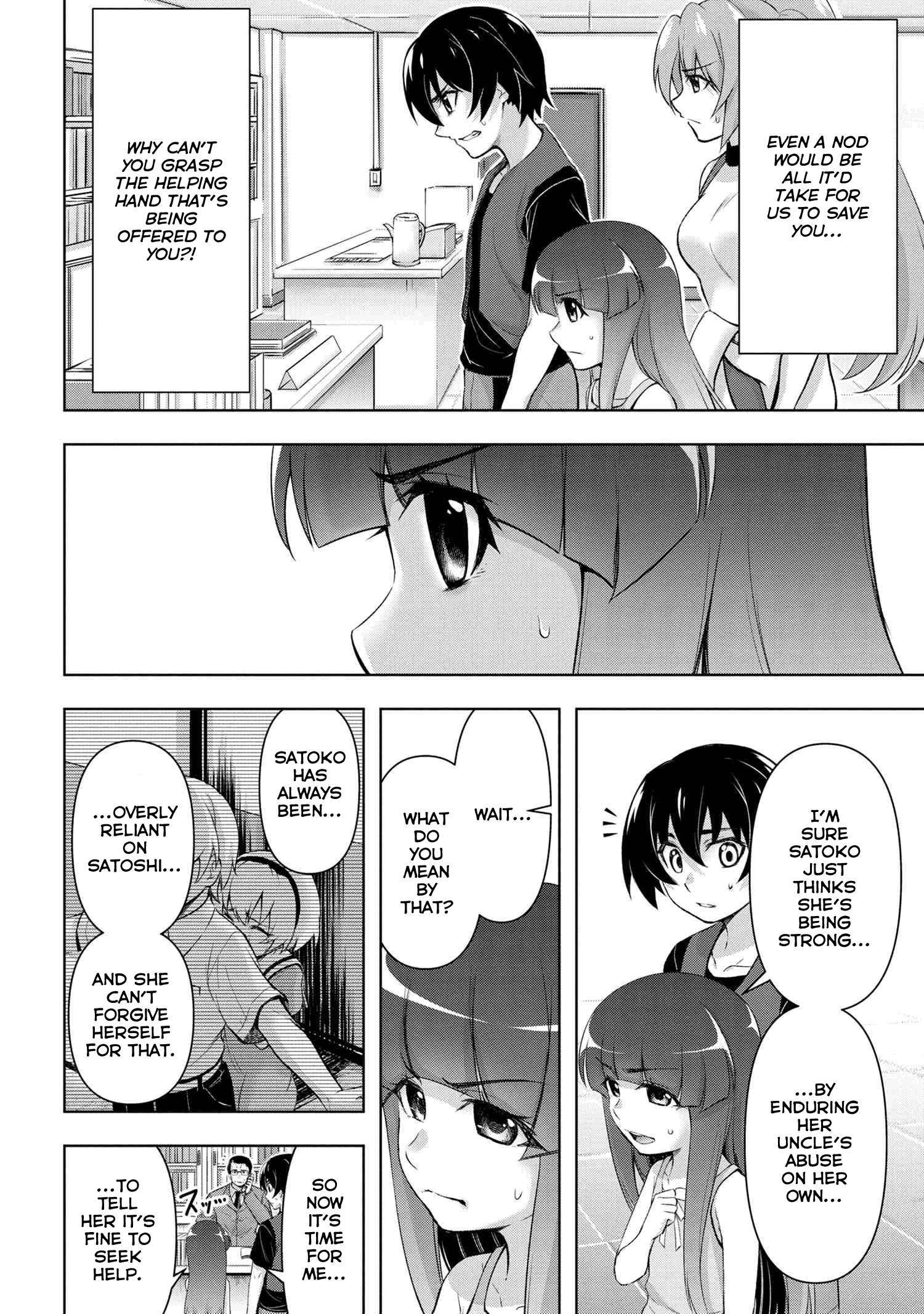 Higurashi No Naku Koro Ni Gou chapter 11 - page 9