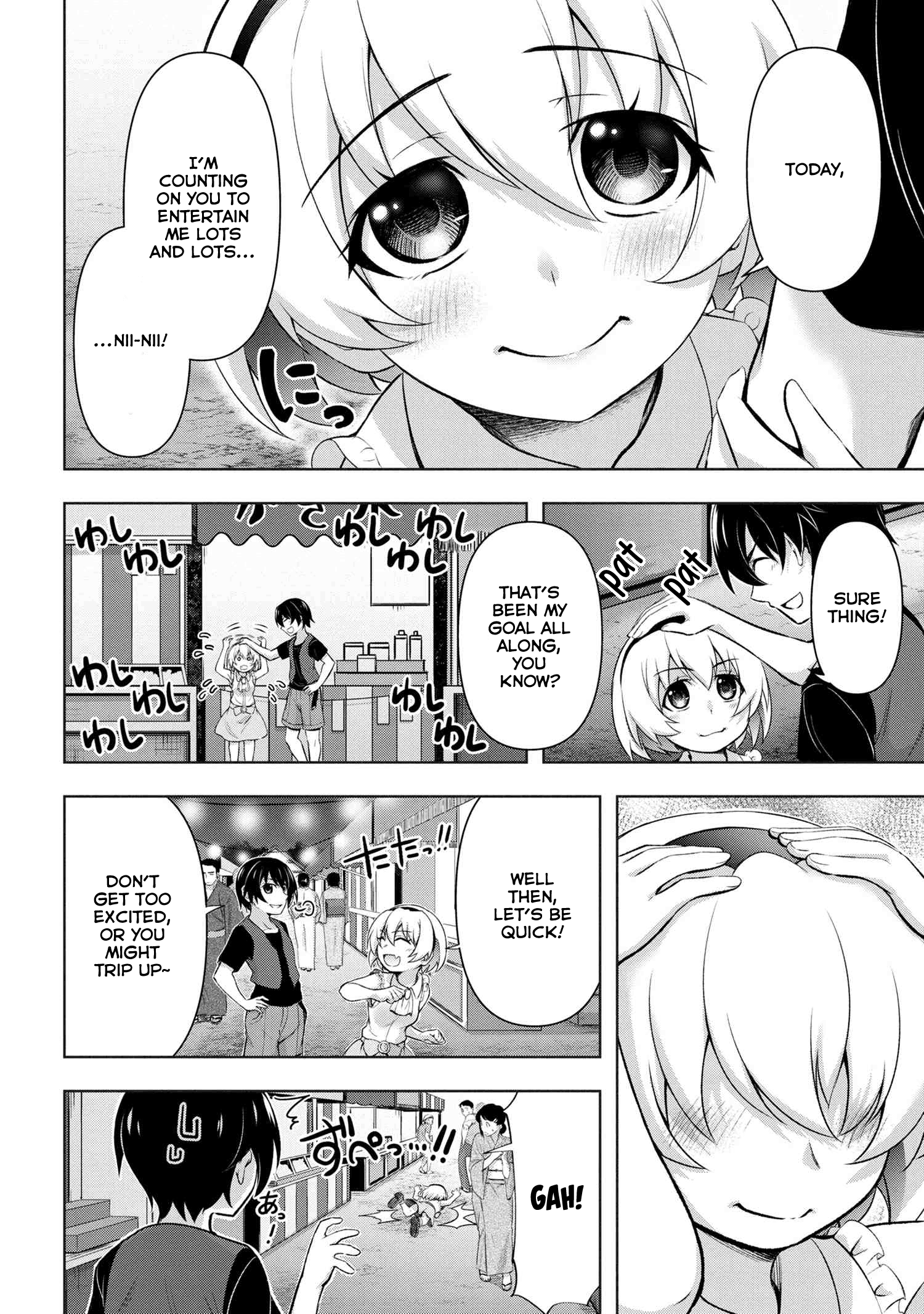 Higurashi No Naku Koro Ni Gou chapter 12 - page 5