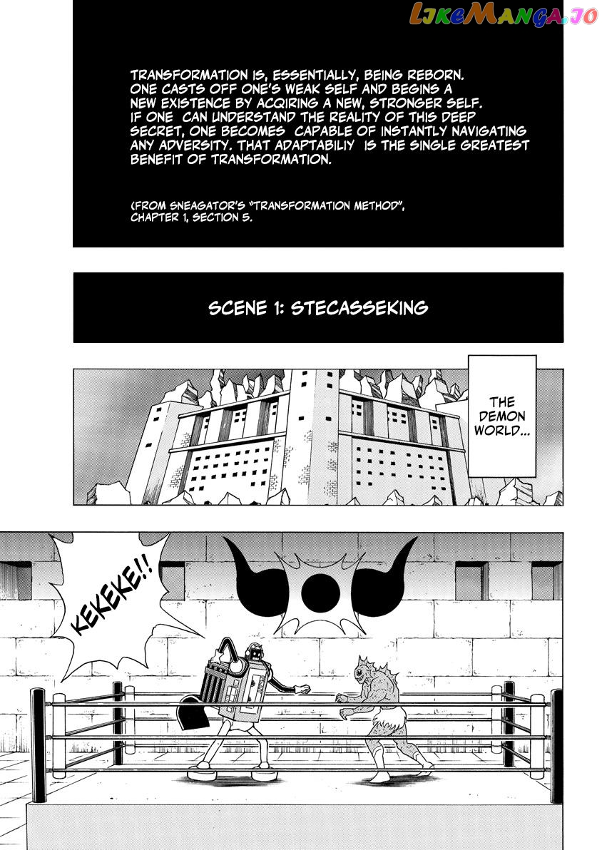 Kinnikuman: Deep Of Muscle!!: The Devil's Transformation Course "transform Method"!! chapter 1 - page 9