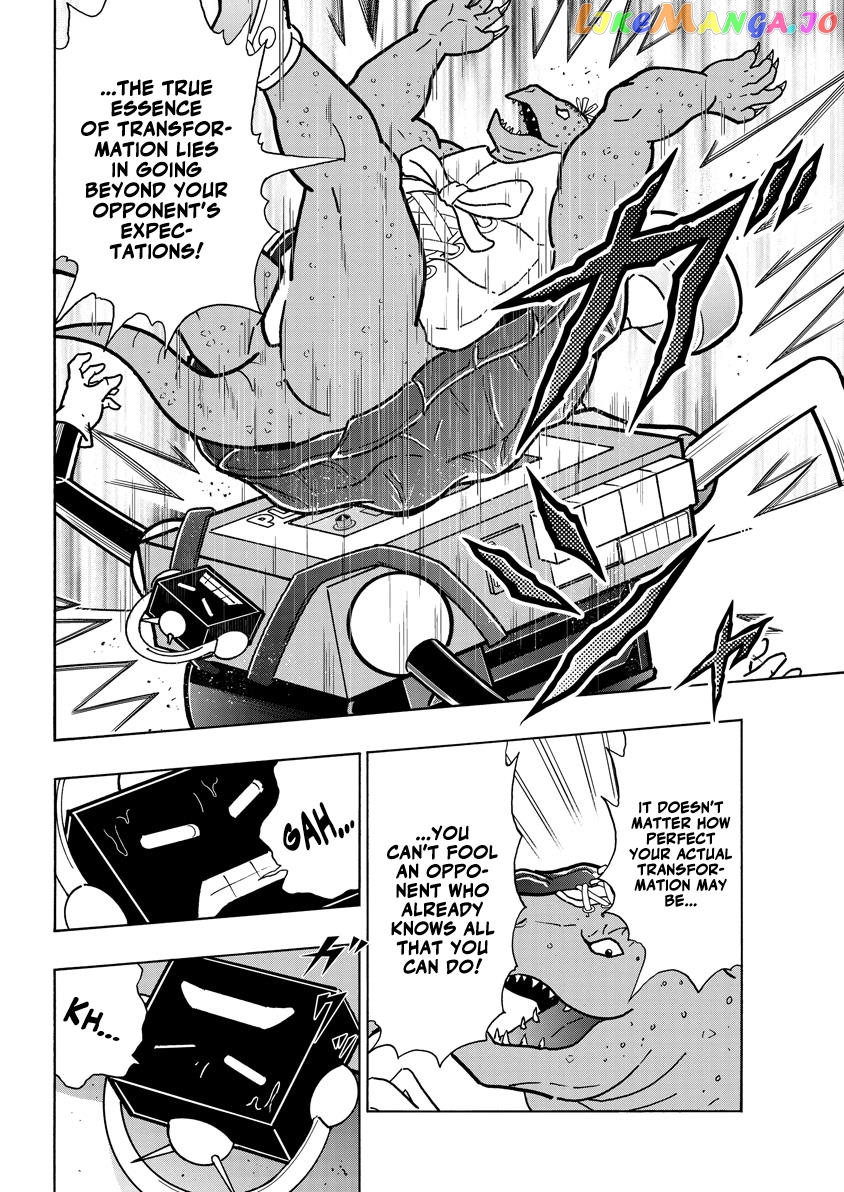 Kinnikuman: Deep Of Muscle!!: The Devil's Transformation Course "transform Method"!! chapter 2 - page 8