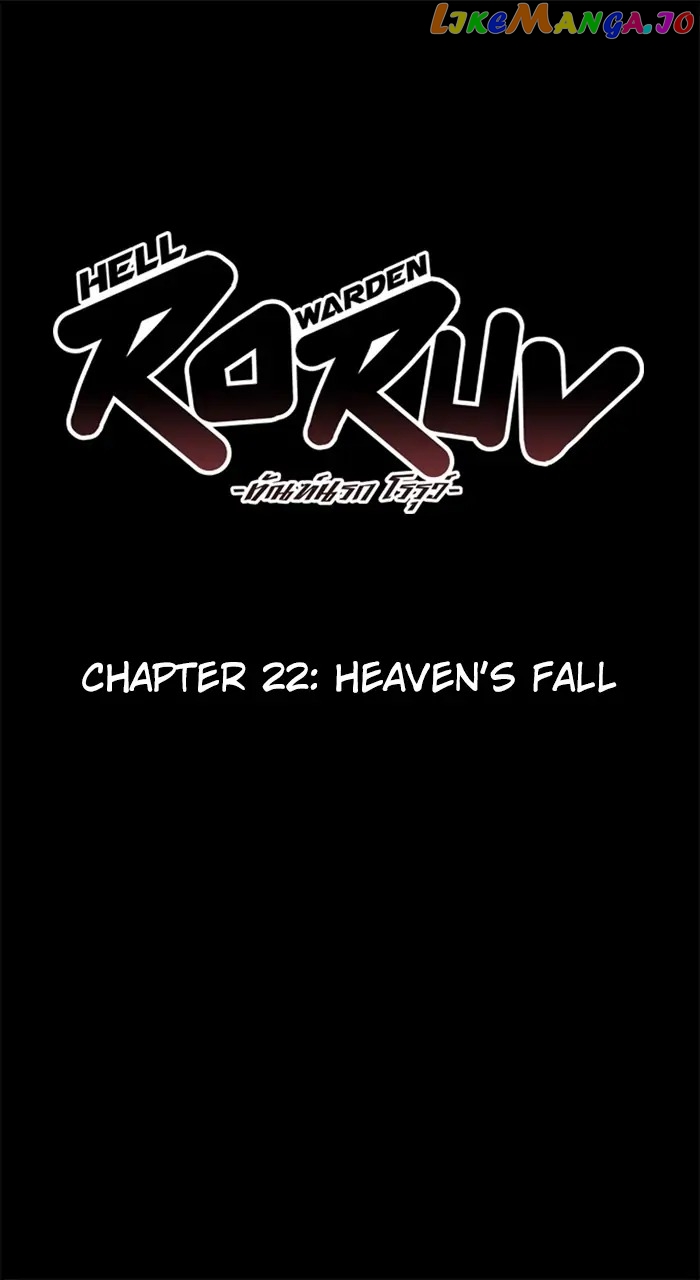 Hell Warden Roruv Chapter 22 - page 4