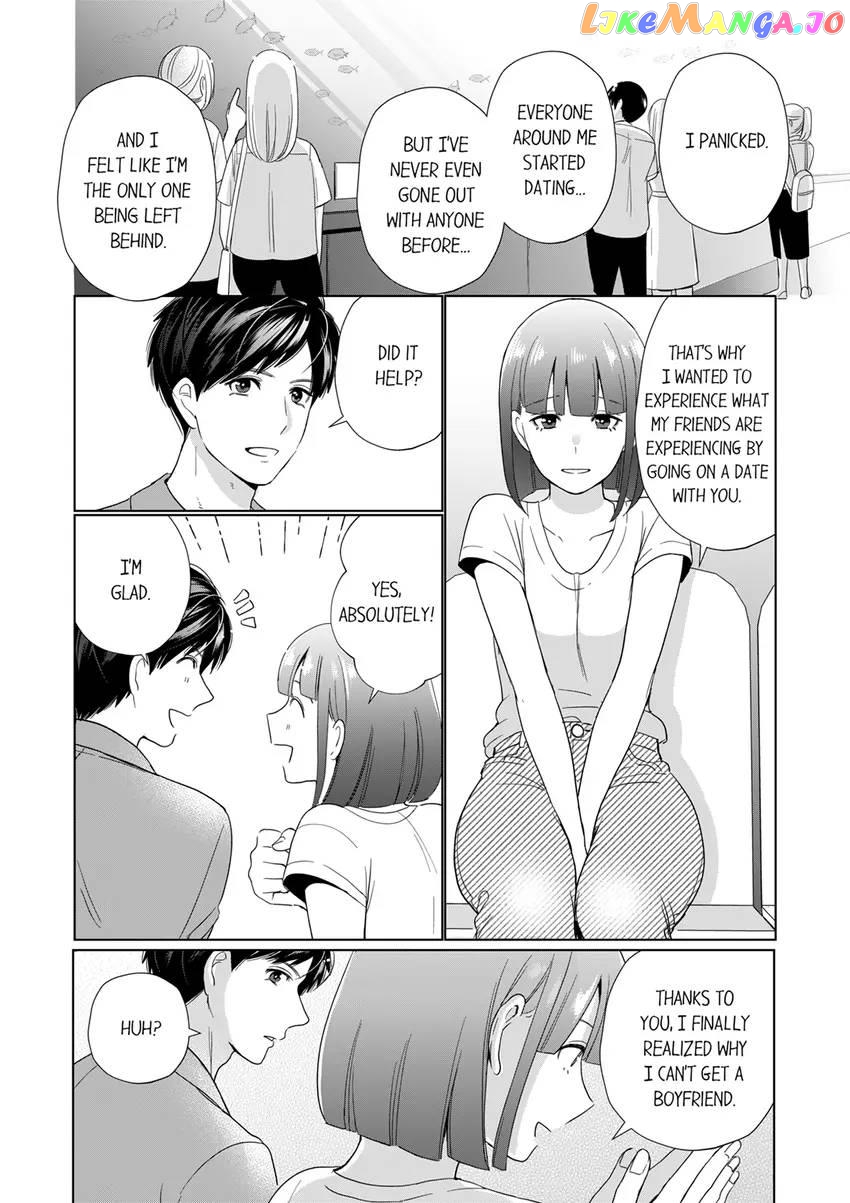 That Boyfriend Comes With a Price Chapter 3 - page 2