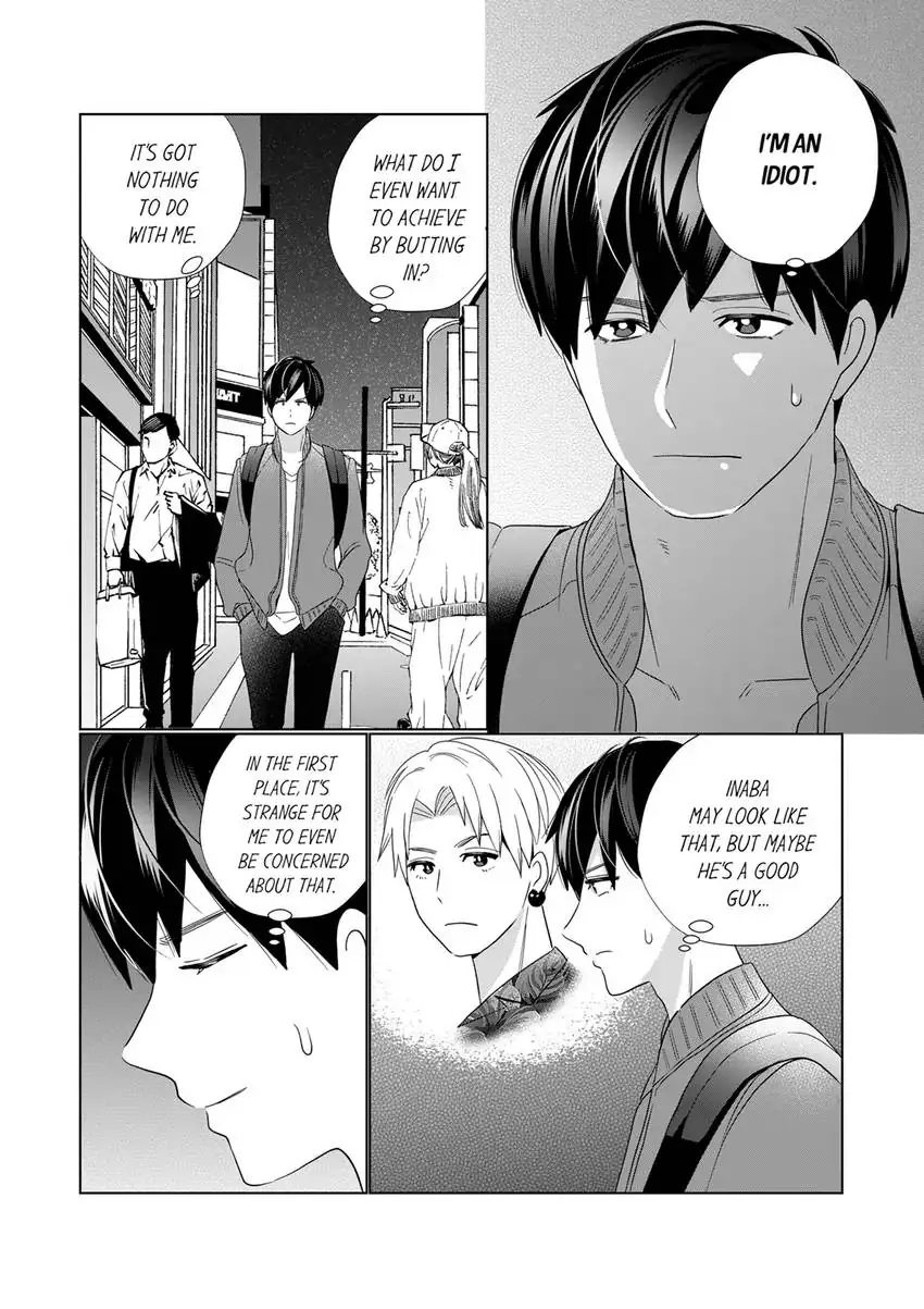 That Boyfriend Comes With a Price Chapter 18 - page 10