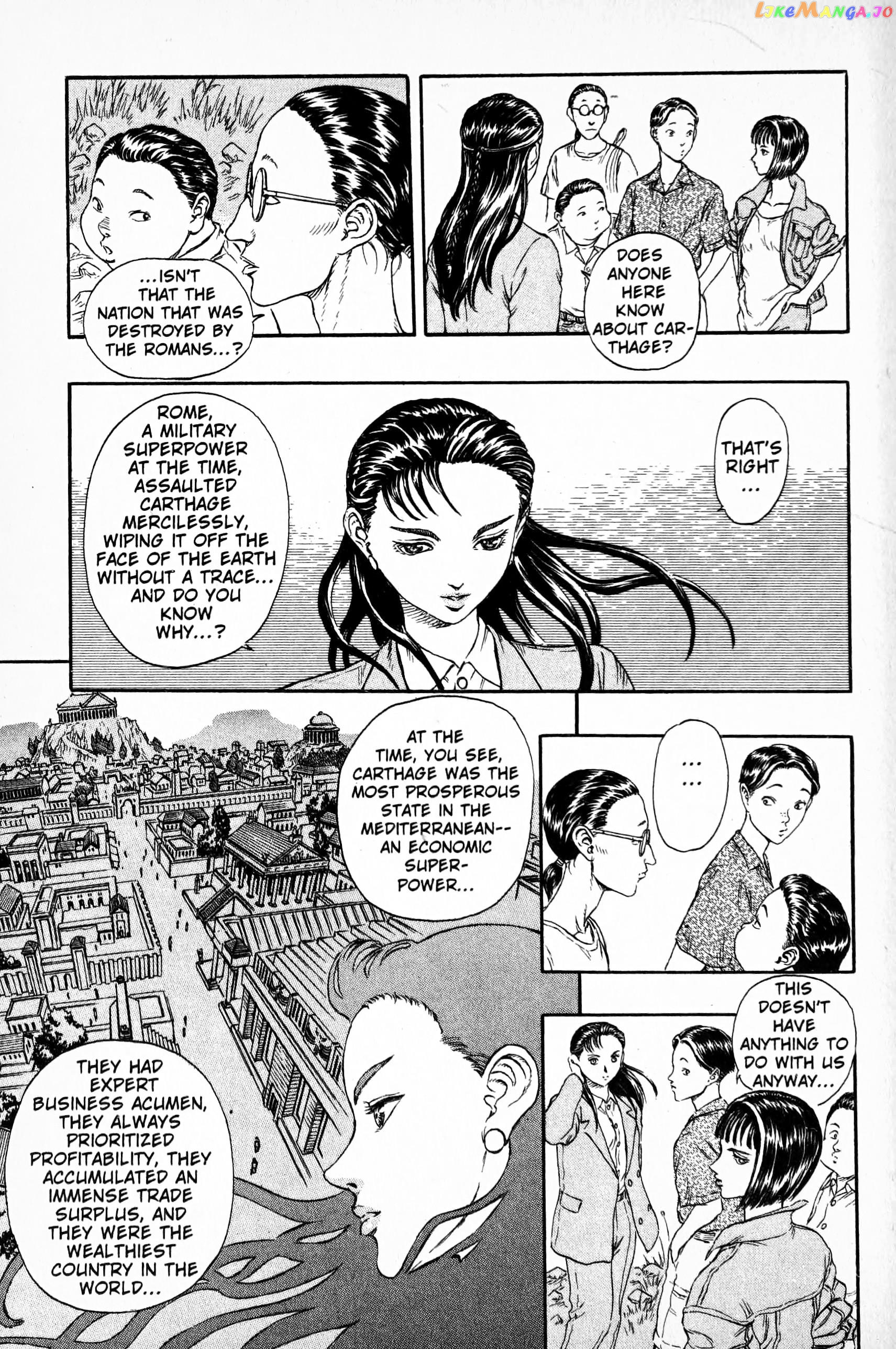 Japan Chapter 1 - page 29