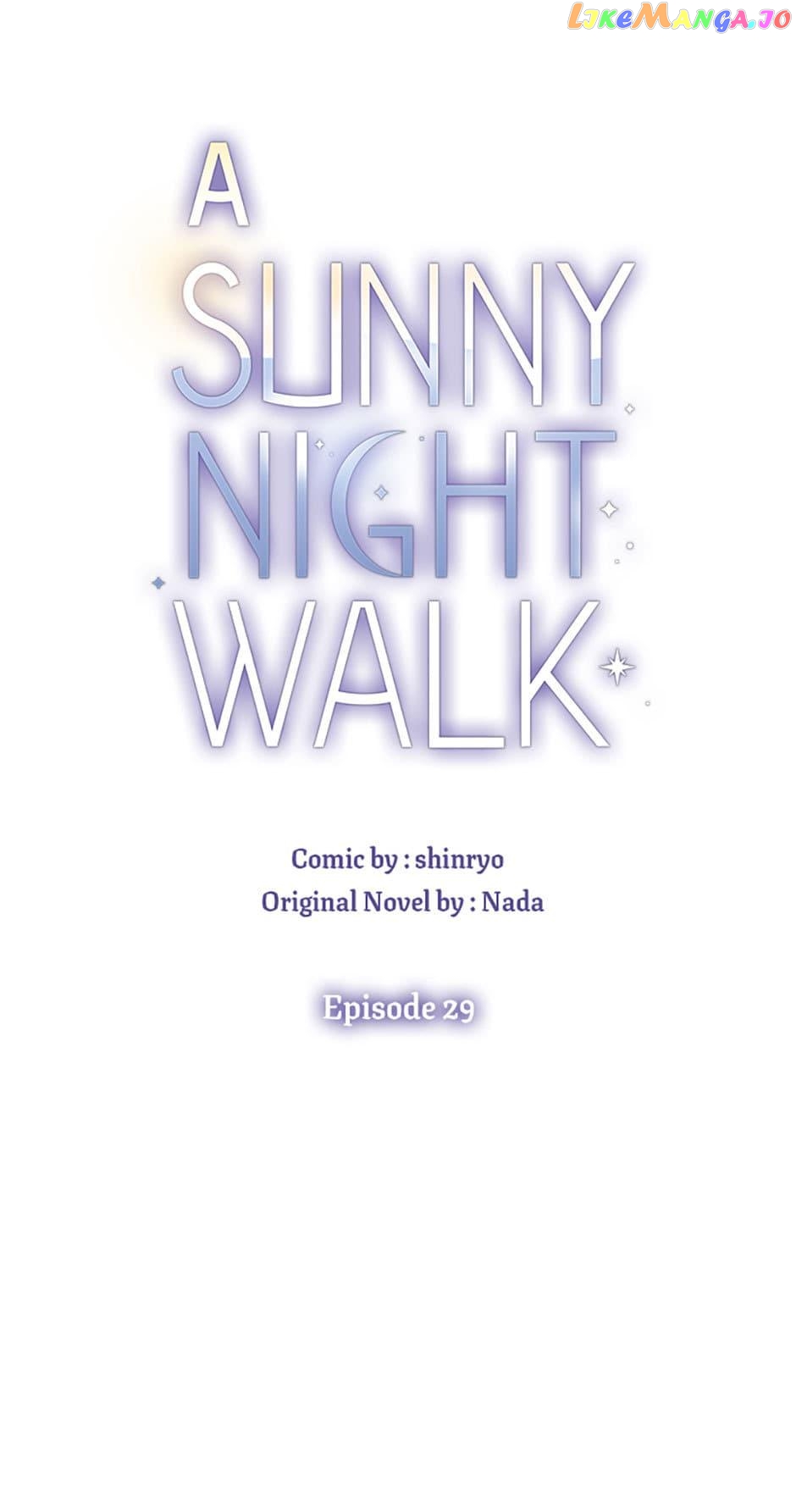 A Sunny Night Walk chapter 29 - page 15
