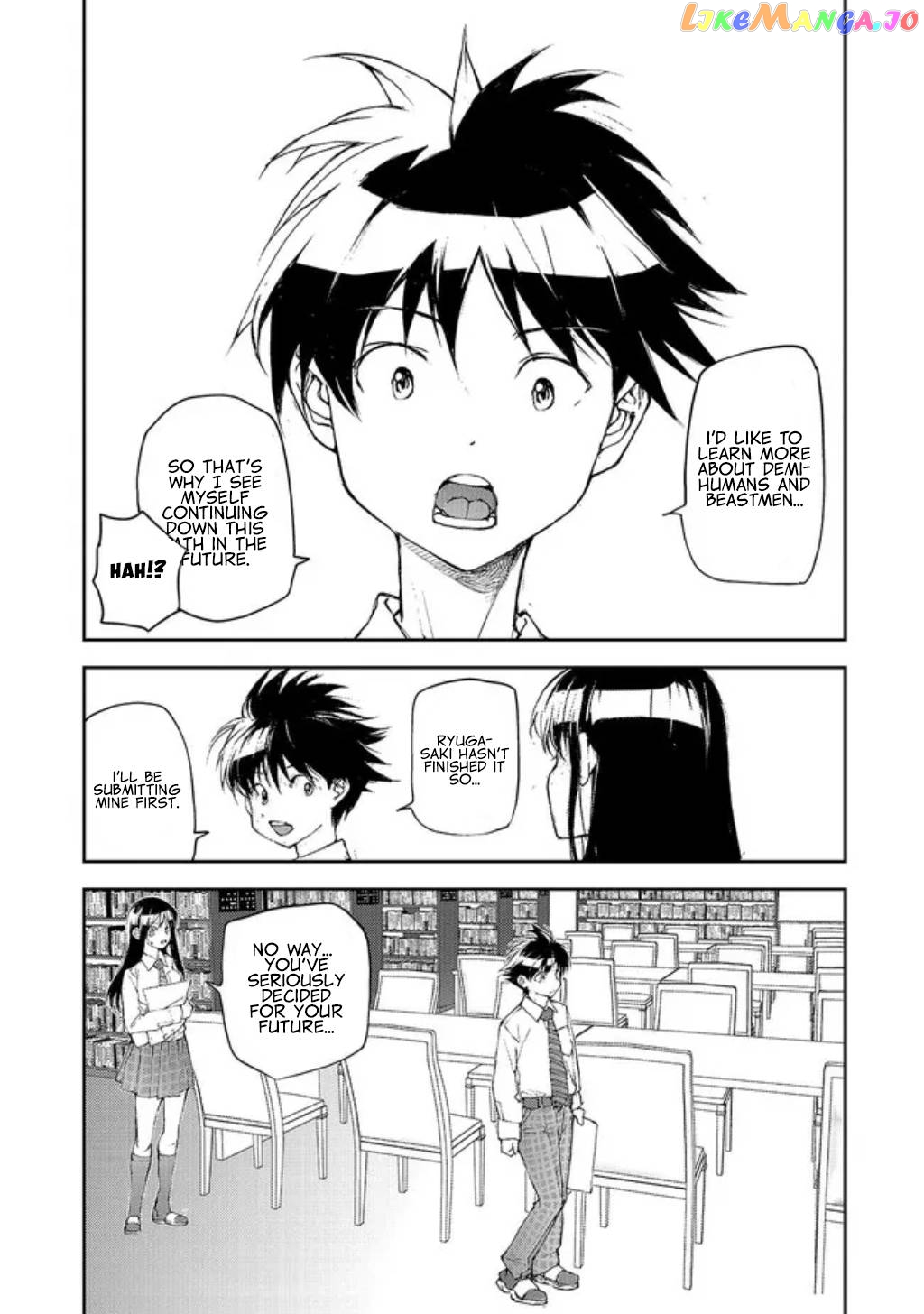 Shed! Ryugasaki-San chapter 100 - page 4