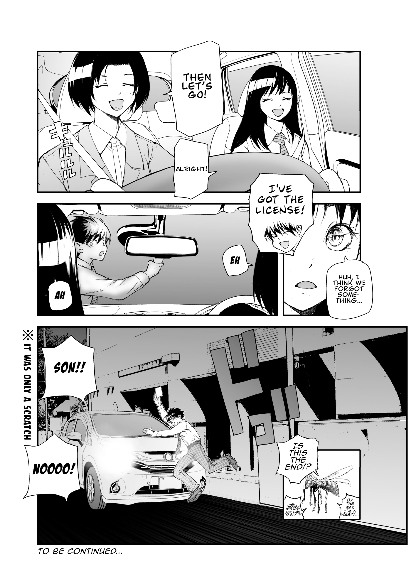 Shed! Ryugasaki-San chapter 106 - page 4