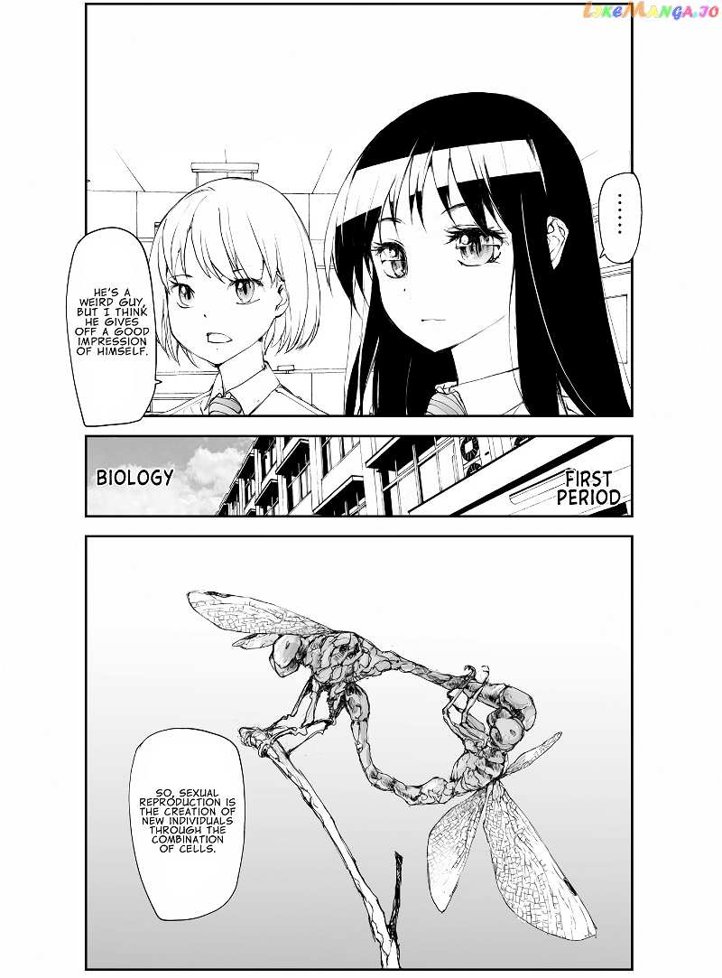 Shed! Ryugasaki-San chapter 108 - page 2
