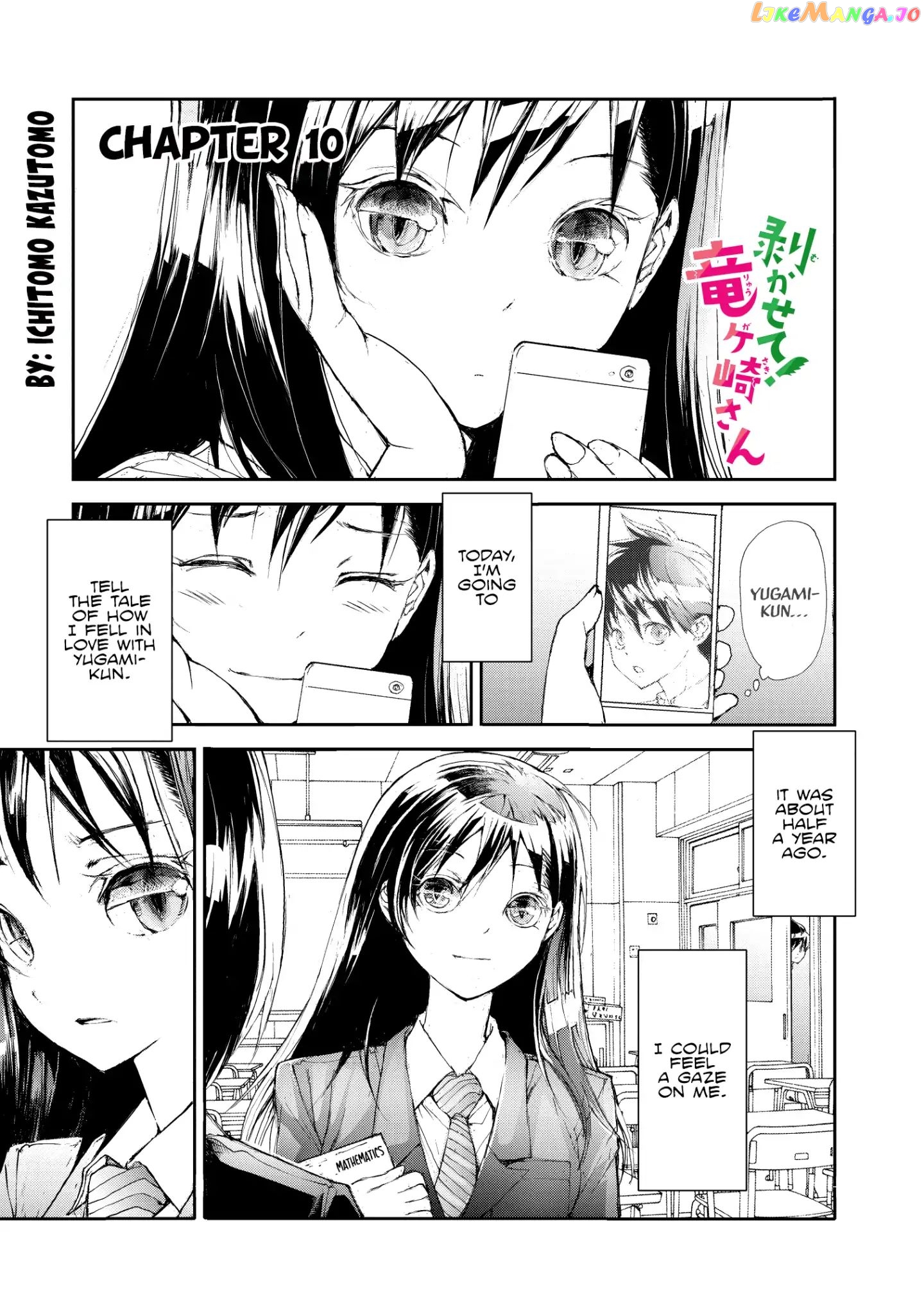 Shed! Ryugasaki-San chapter 10 - page 1