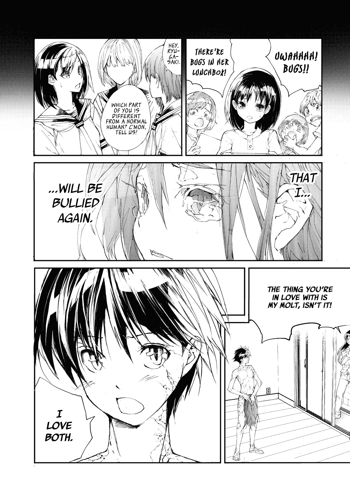 Shed! Ryugasaki-San chapter 16 - page 8