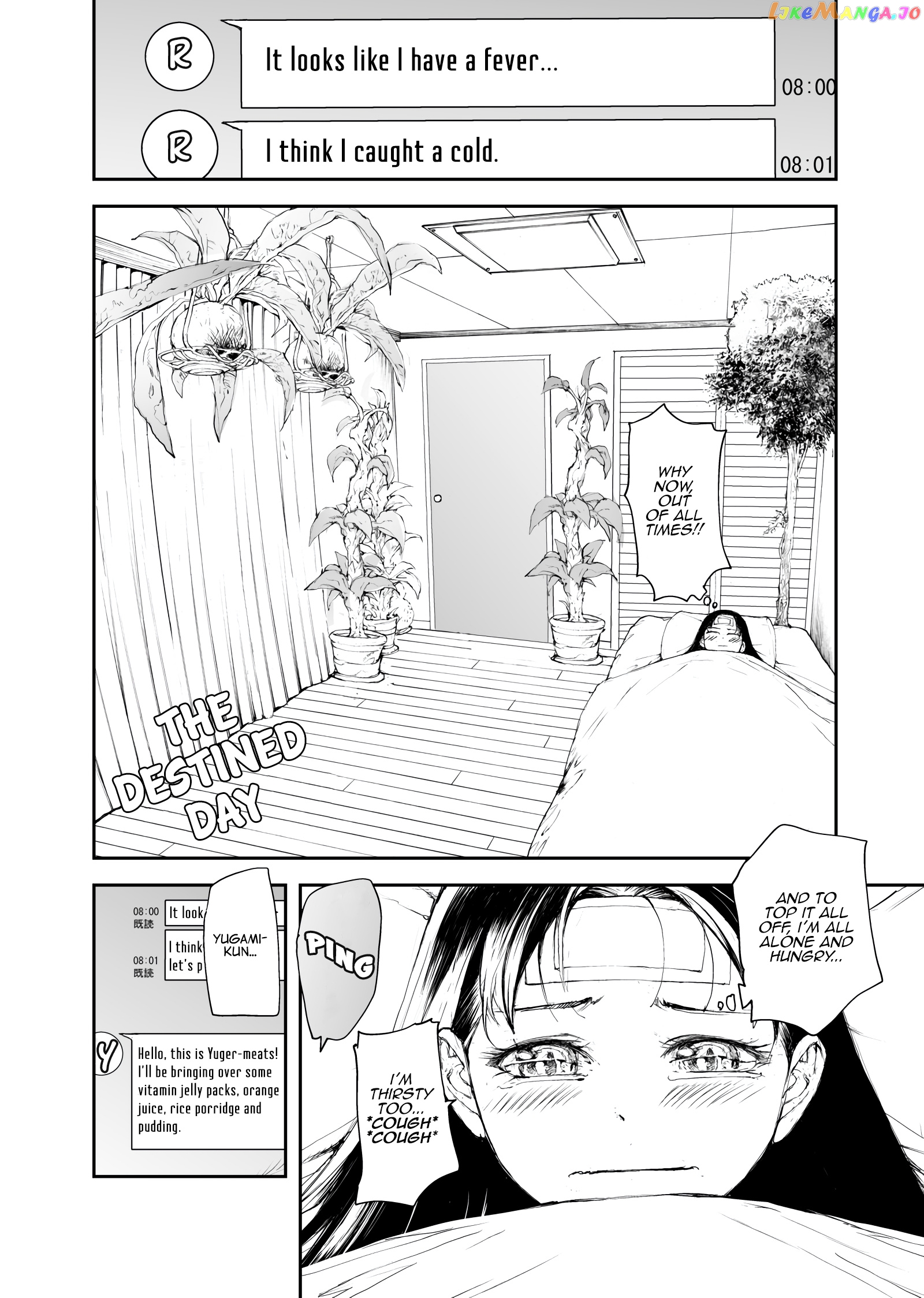 Shed! Ryugasaki-San chapter 119 - page 7