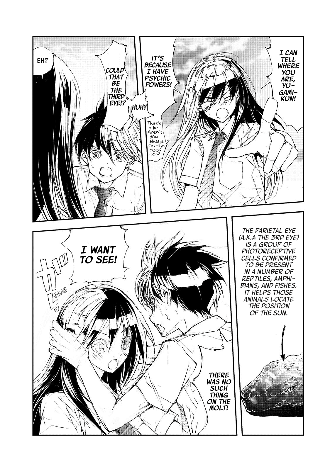 Shed! Ryugasaki-San chapter 24 - page 2