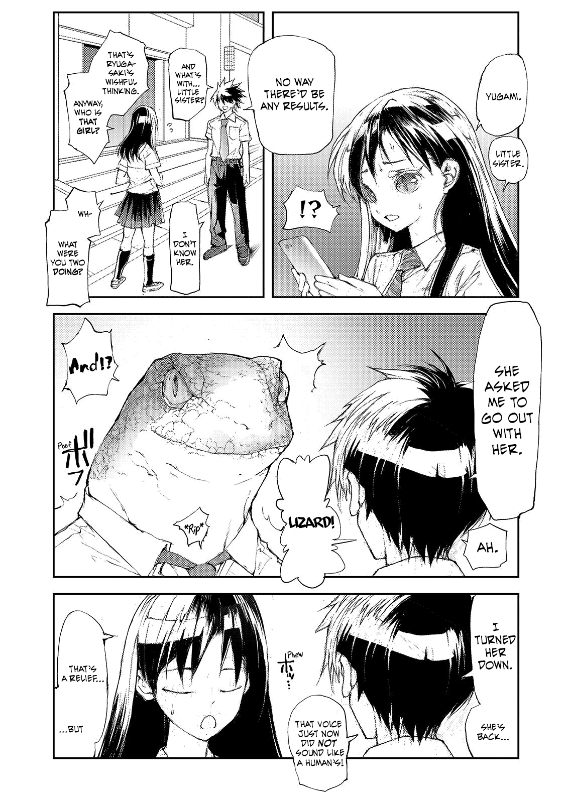 Shed! Ryugasaki-San chapter 33 - page 2