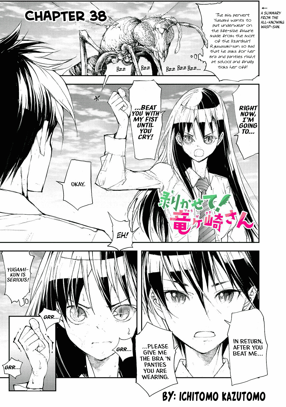 Shed! Ryugasaki-San chapter 38 - page 1