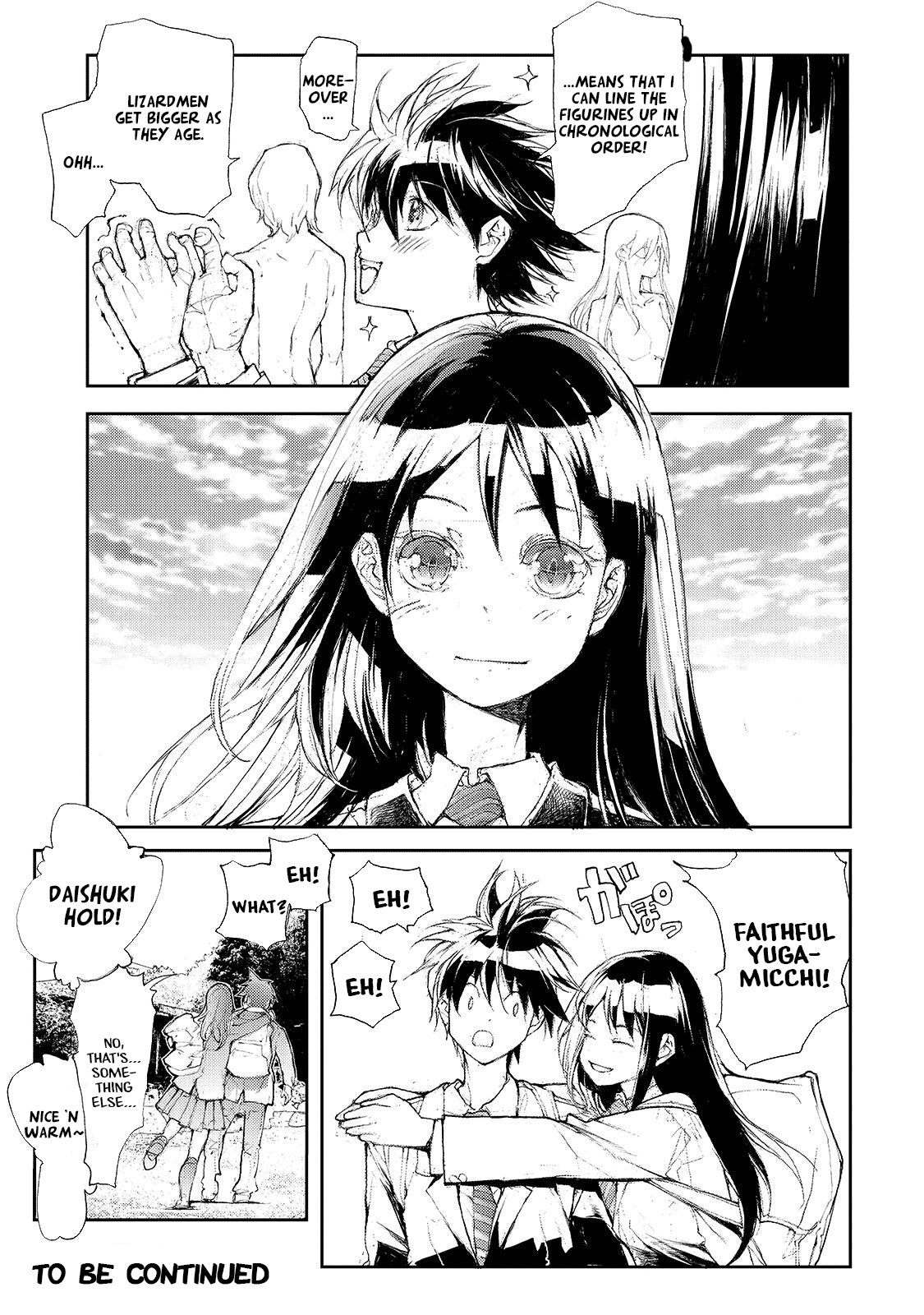 Shed! Ryugasaki-San chapter 44 - page 4