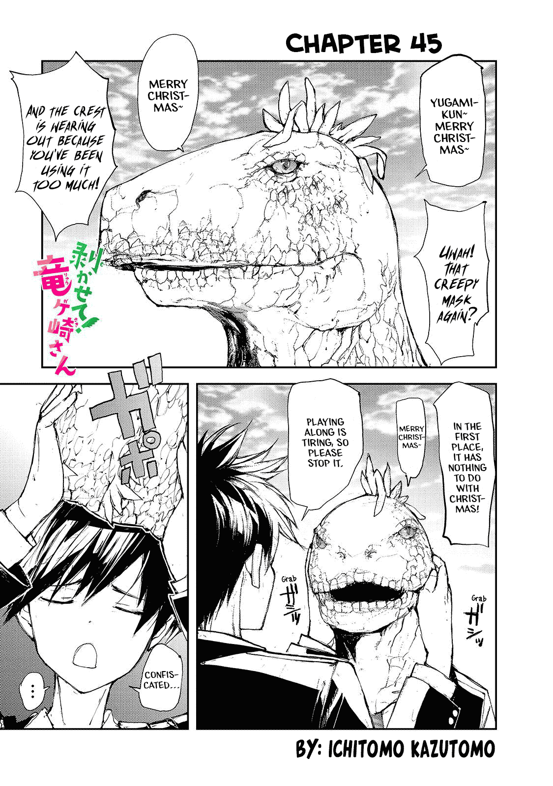 Shed! Ryugasaki-San chapter 45 - page 1