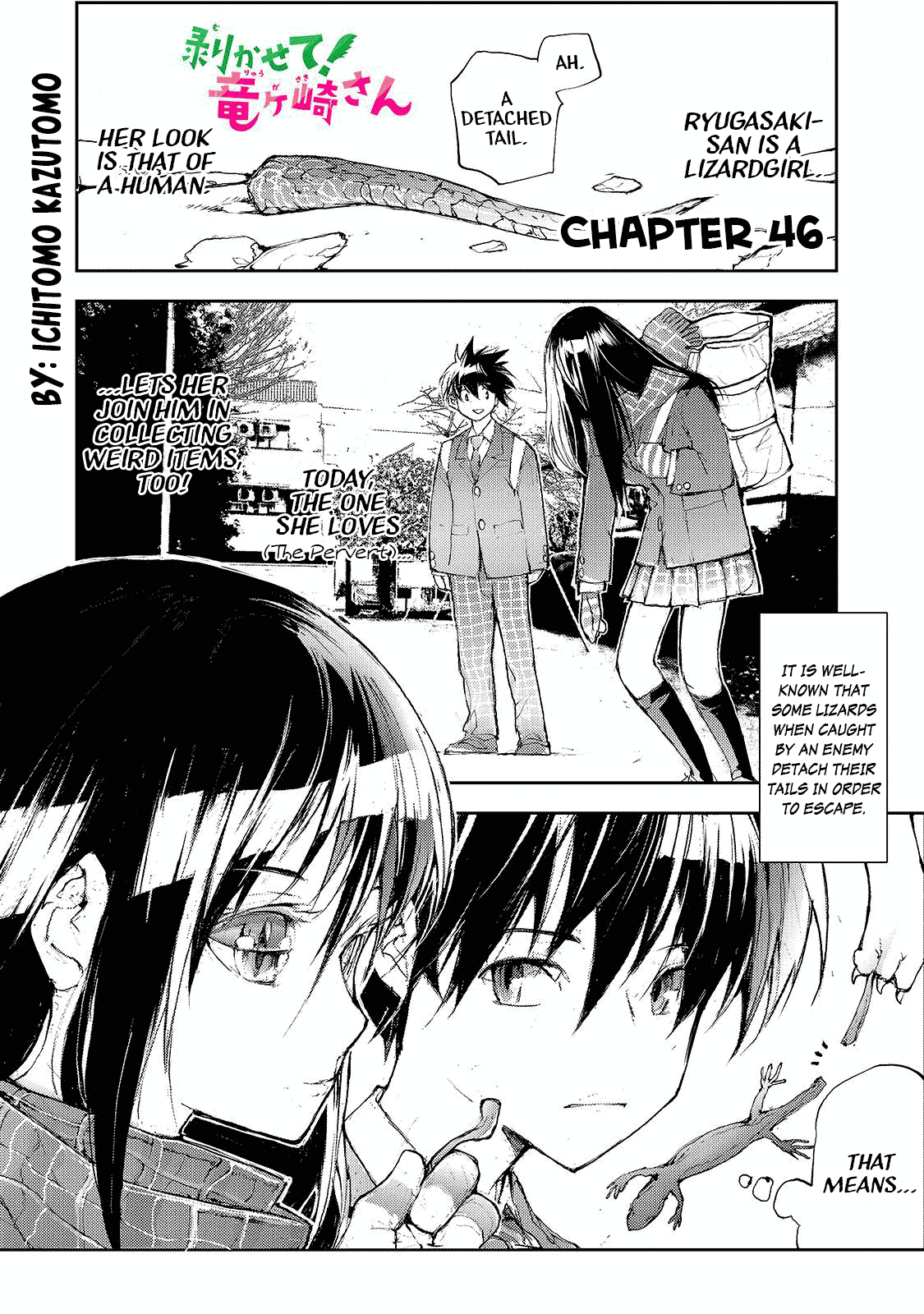 Shed! Ryugasaki-San chapter 46 - page 1