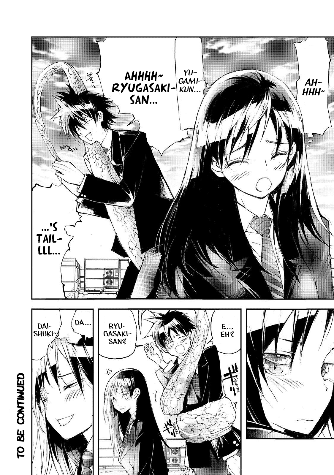 Shed! Ryugasaki-San chapter 47 - page 4