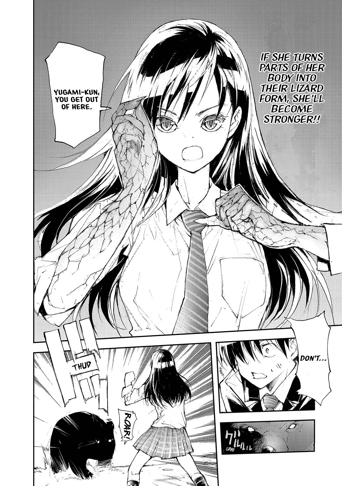 Shed! Ryugasaki-San chapter 49 - page 2