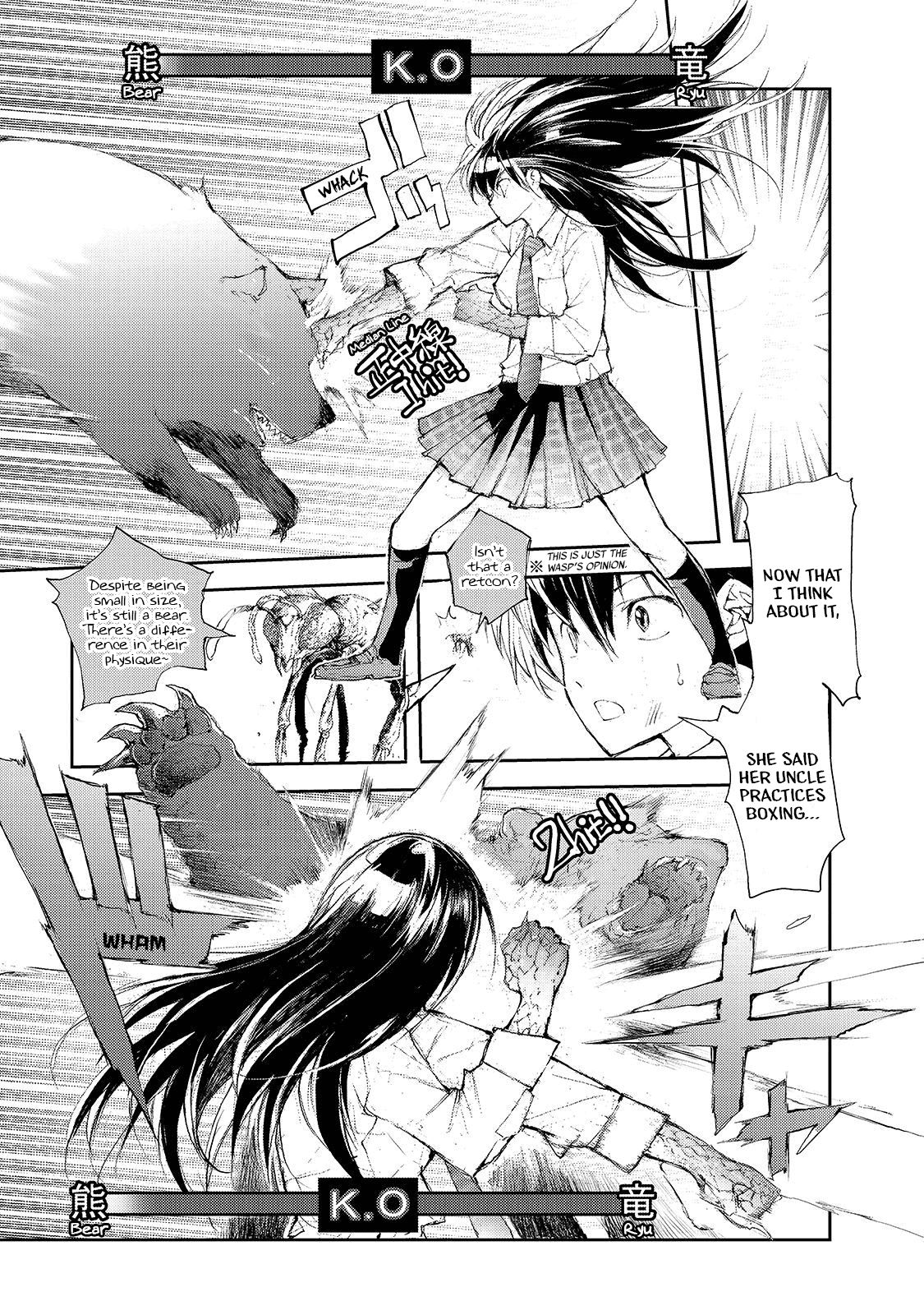 Shed! Ryugasaki-San chapter 49 - page 3