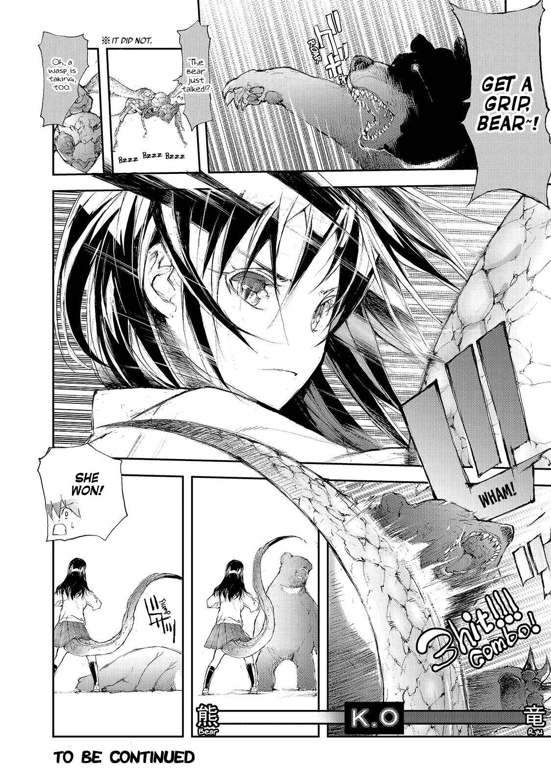 Shed! Ryugasaki-San chapter 49 - page 4