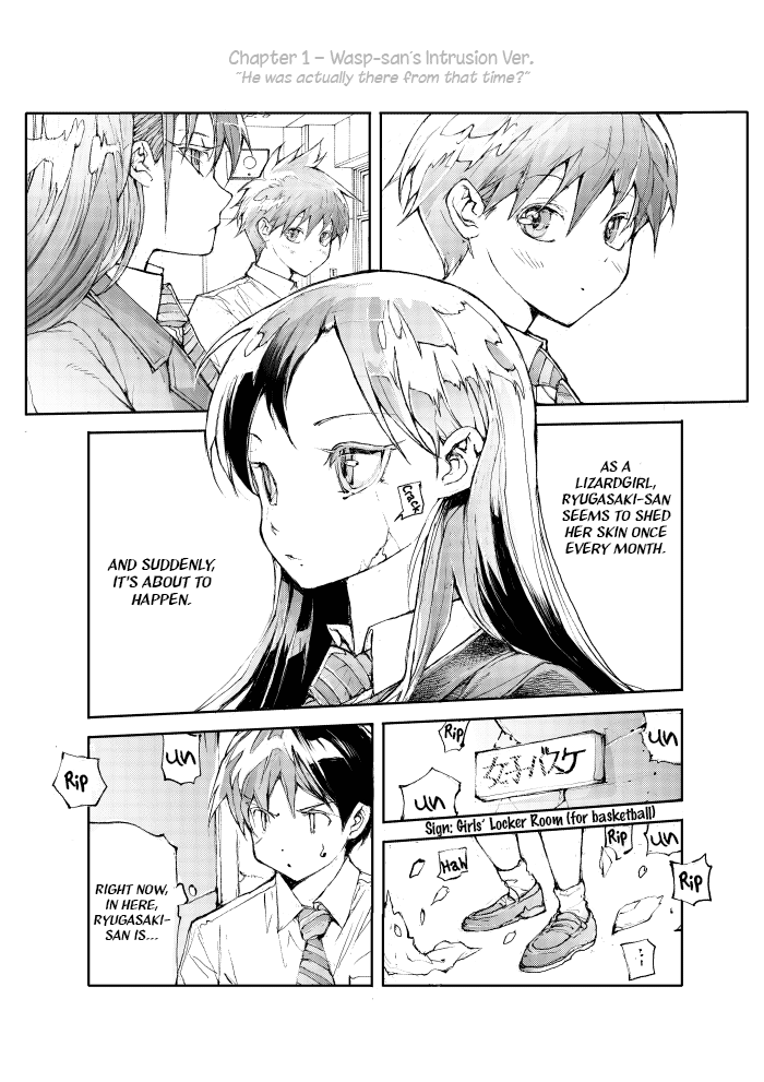 Shed! Ryugasaki-San chapter 51.3 - page 1