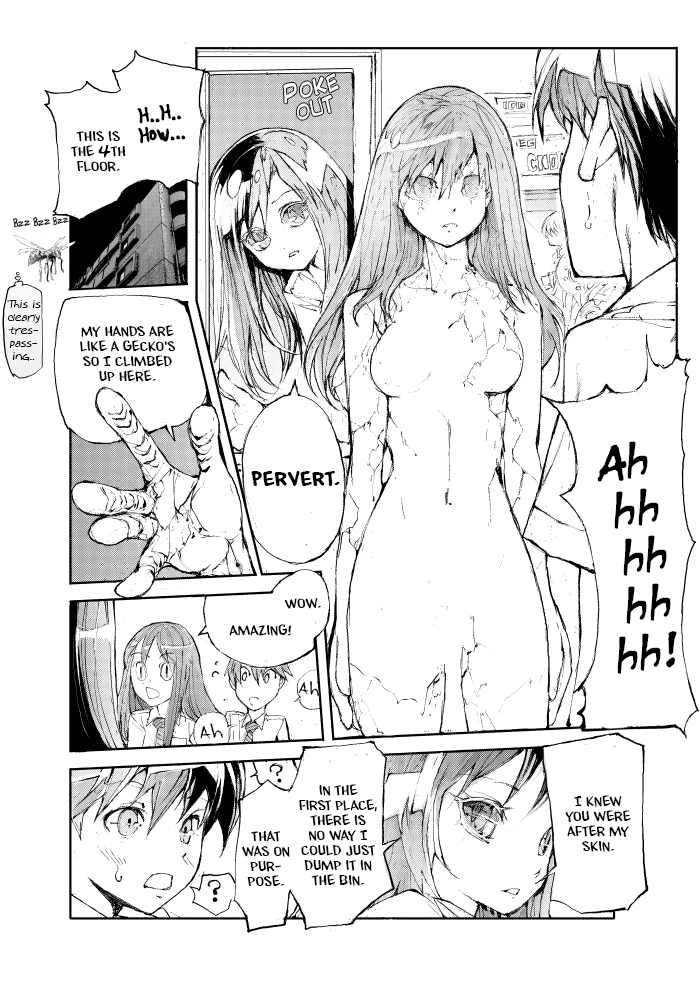 Shed! Ryugasaki-San chapter 51.3 - page 3