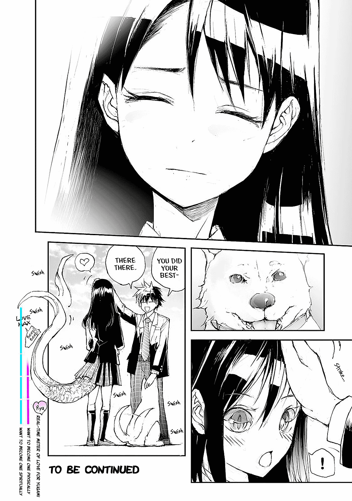 Shed! Ryugasaki-San chapter 52 - page 4